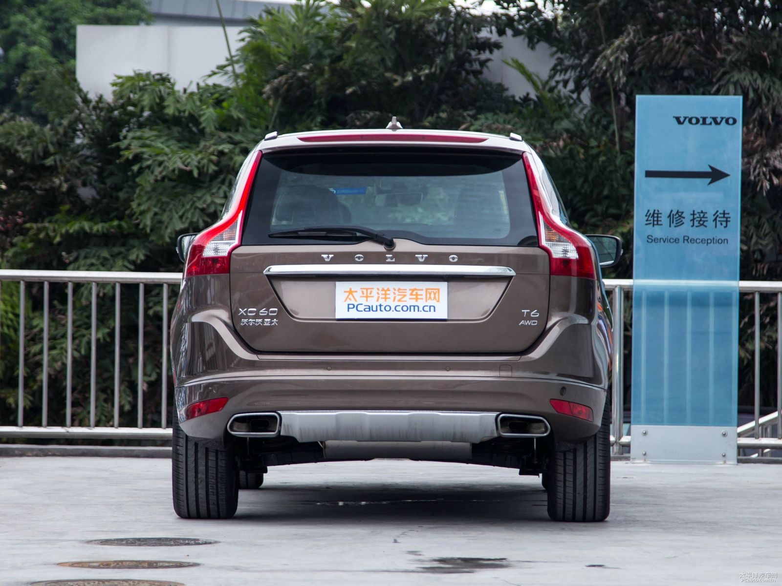 沃爾沃XC60外觀高清大圖