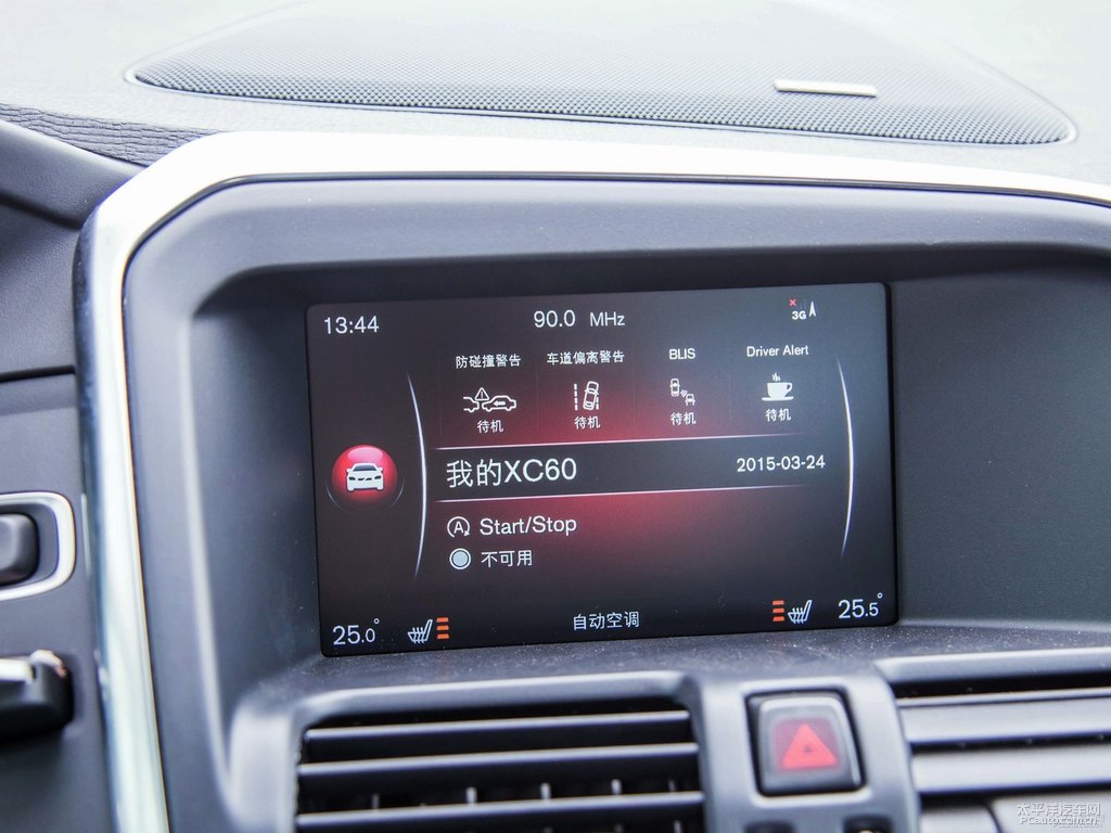 暮色銅沃爾沃XC60中控內(nèi)飾圖片