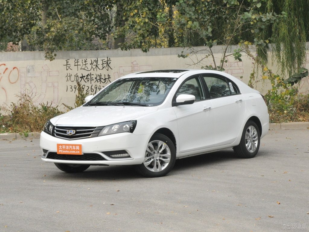 冰晶白新帝豪整車外觀外觀圖片