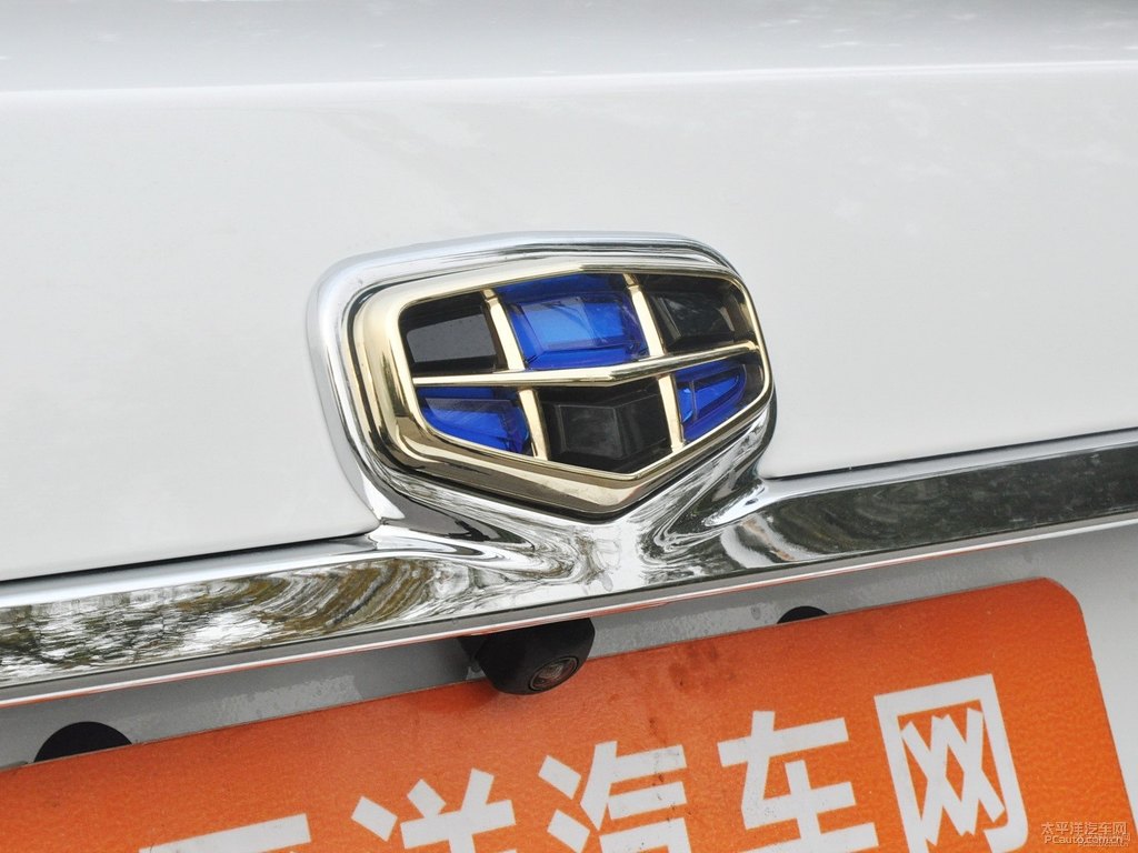 冰晶白新帝豪車尾外觀圖片