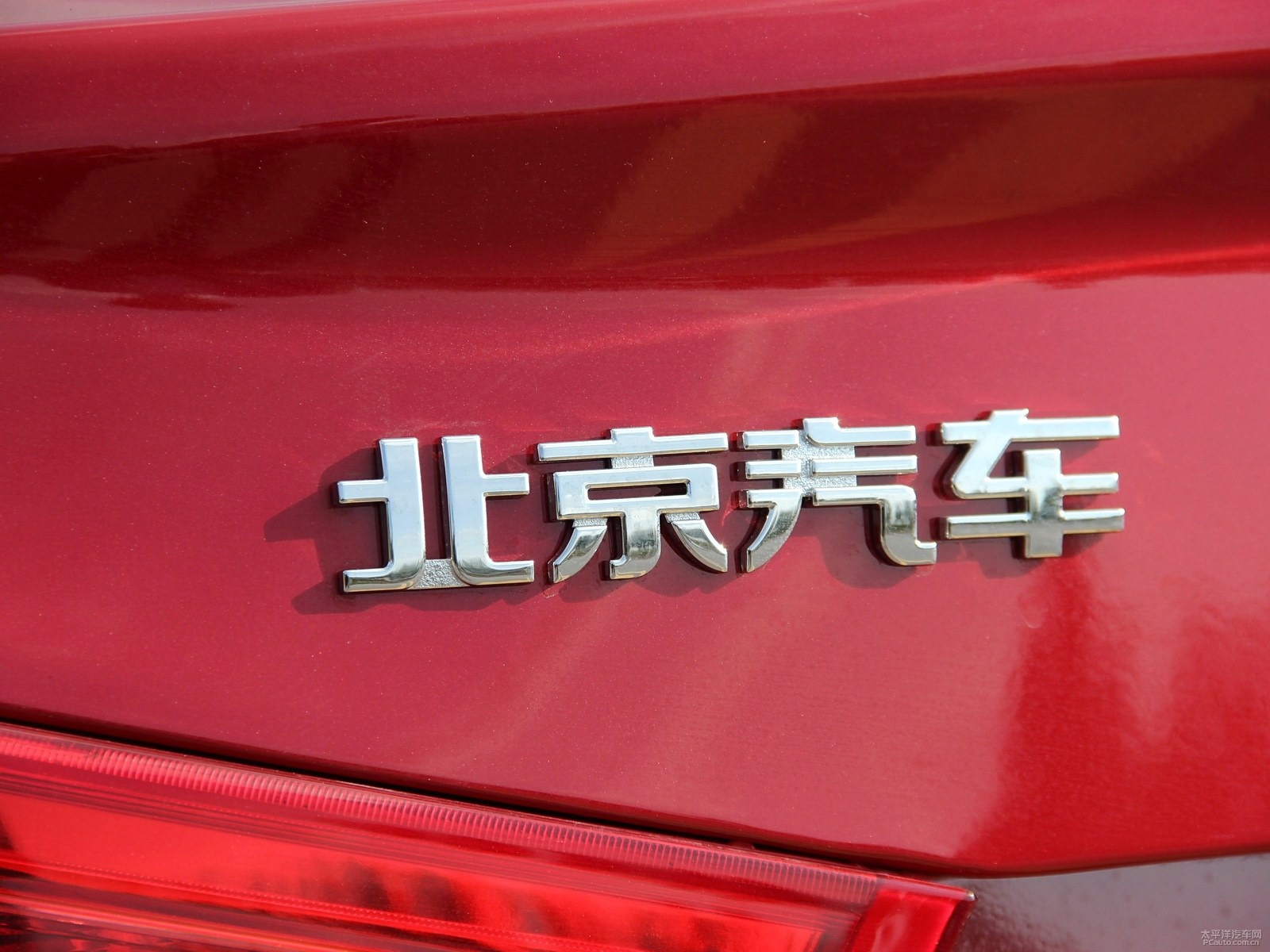 紳寶D50外觀高清大圖