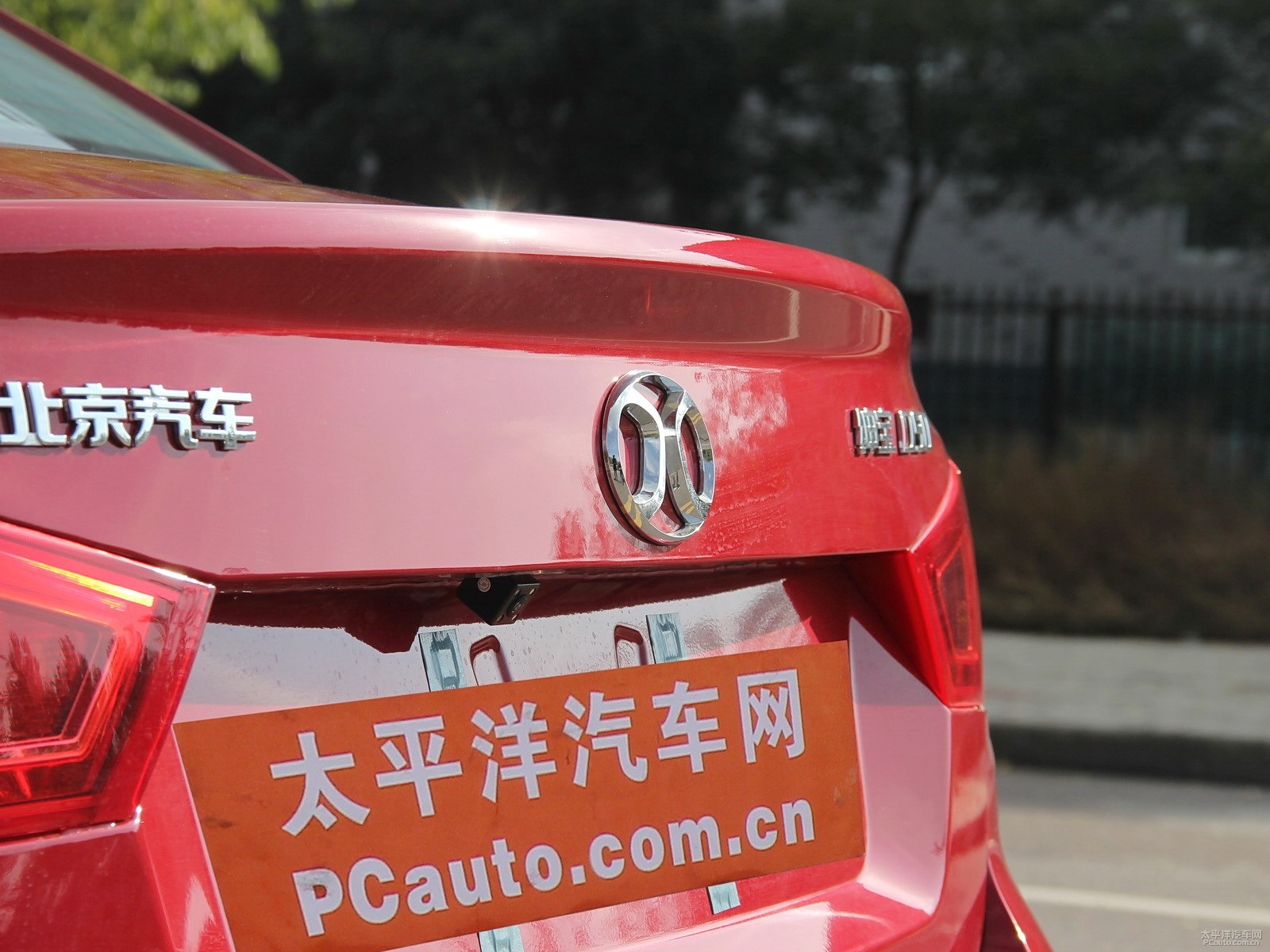 紳寶D50外觀高清大圖