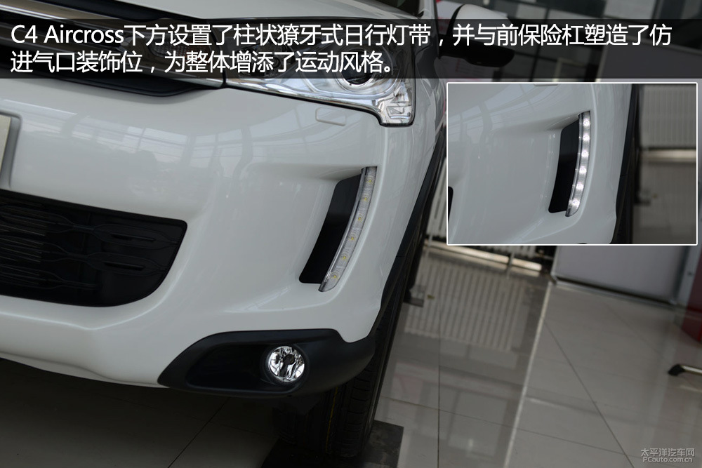 雪铁龙C4 AIRCROSS(进口)图解高清大图