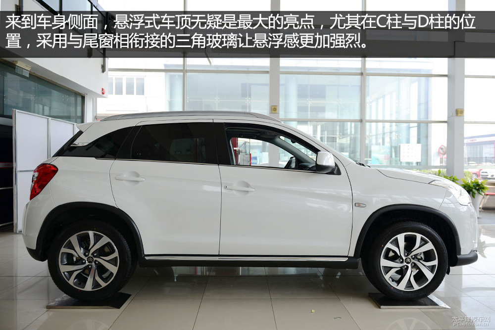 雪铁龙C4 AIRCROSS(进口)图解高清大图