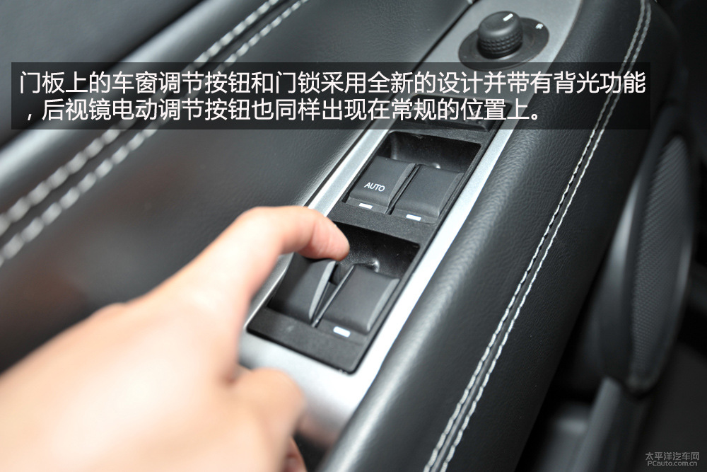 指南者(進(jìn)口)圖解高清大圖