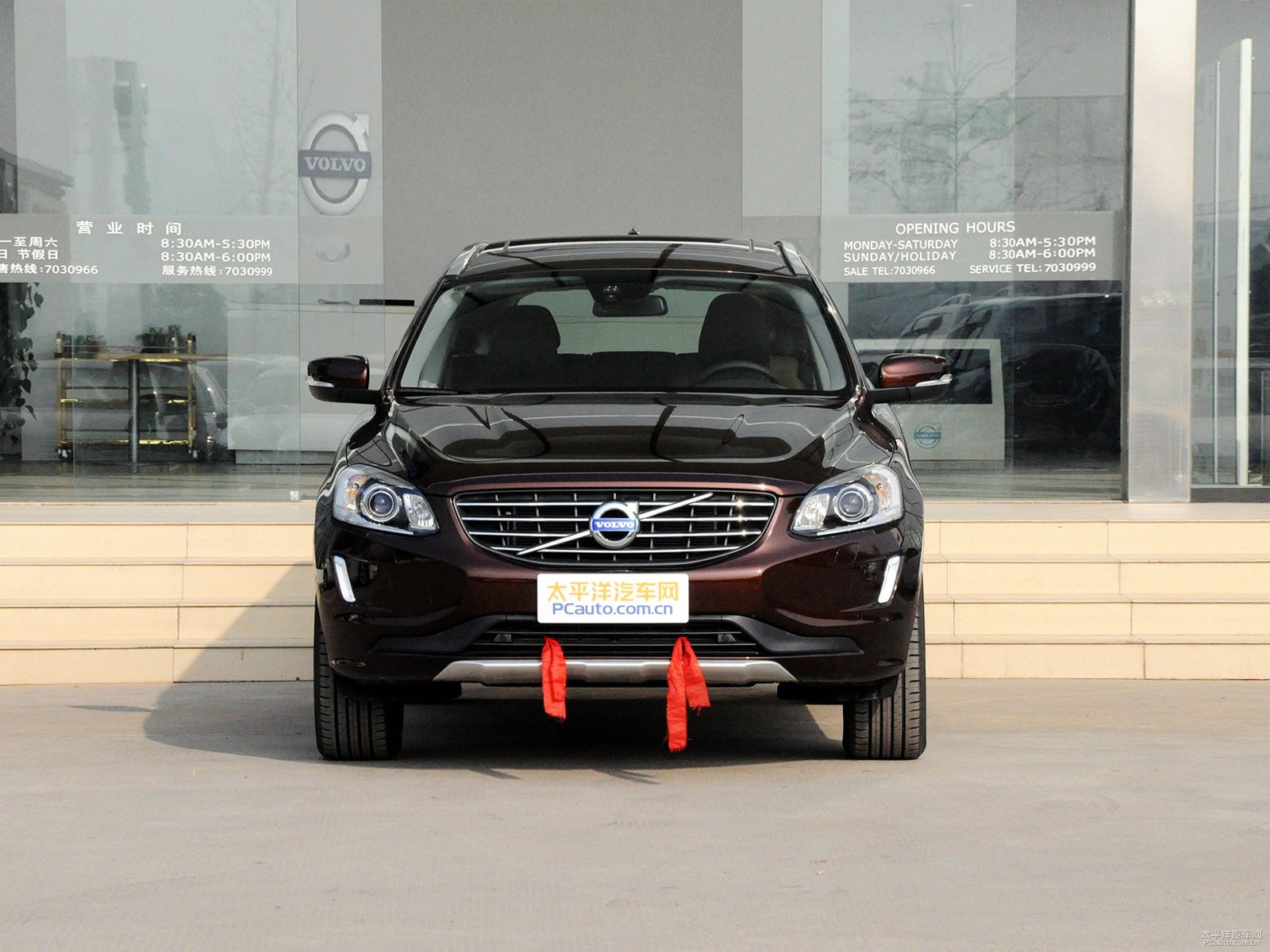 沃爾沃XC60(進(jìn)口)外觀高清大圖