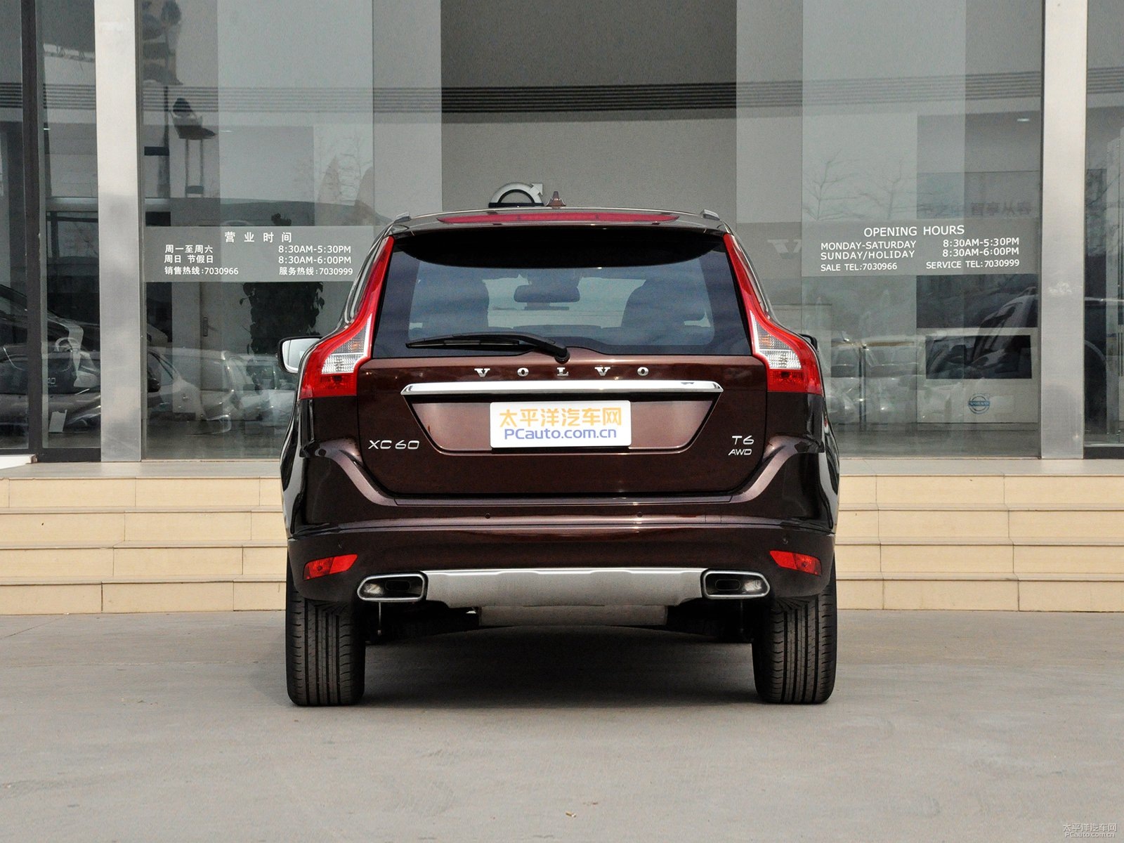沃爾沃XC60(進(jìn)口)外觀高清大圖