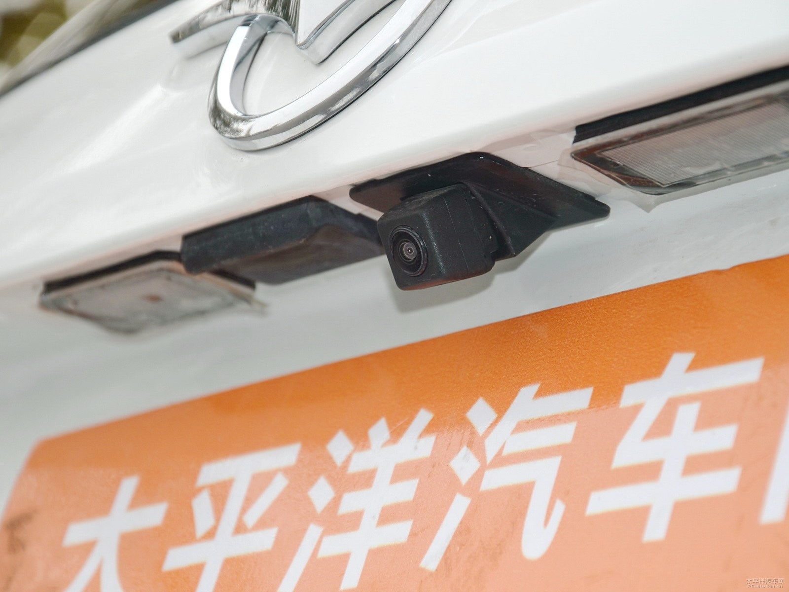 海馬S5外觀高清大圖