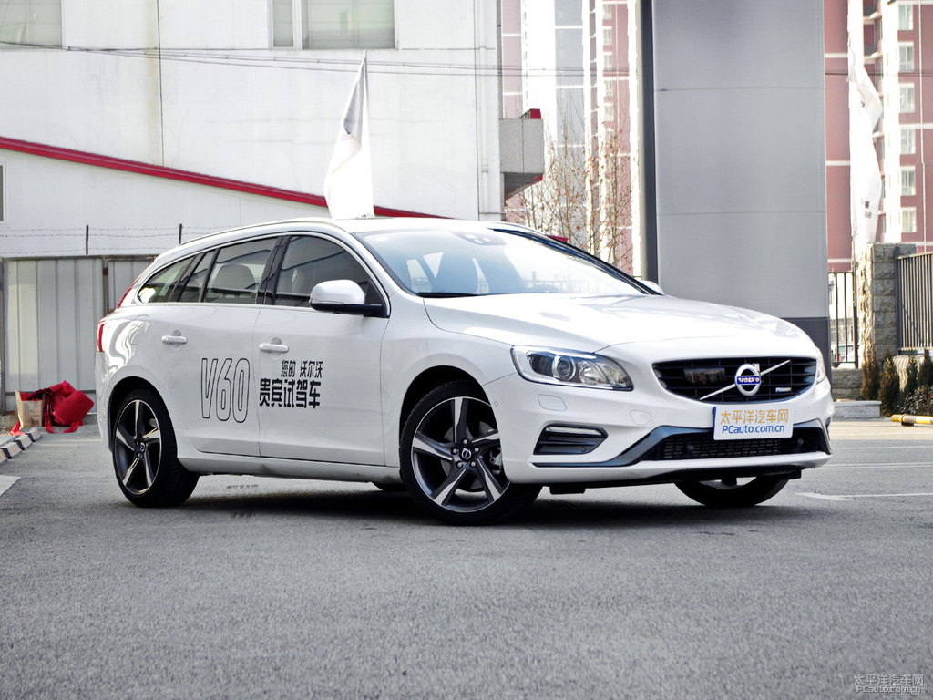水晶白沃爾沃V60整車外觀外觀圖片