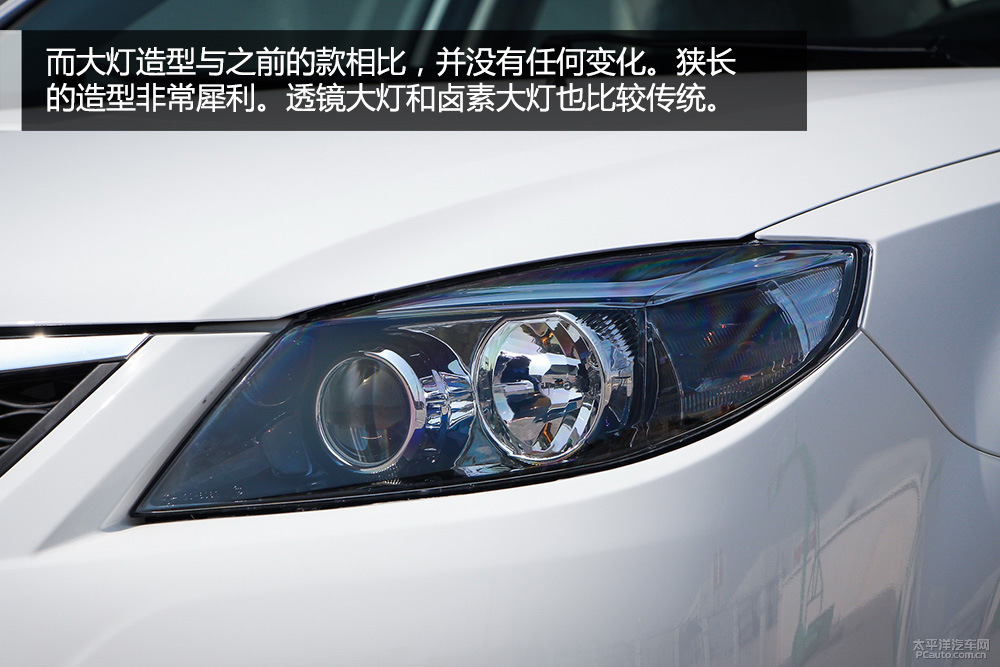 福美來(lái)圖解高清大圖