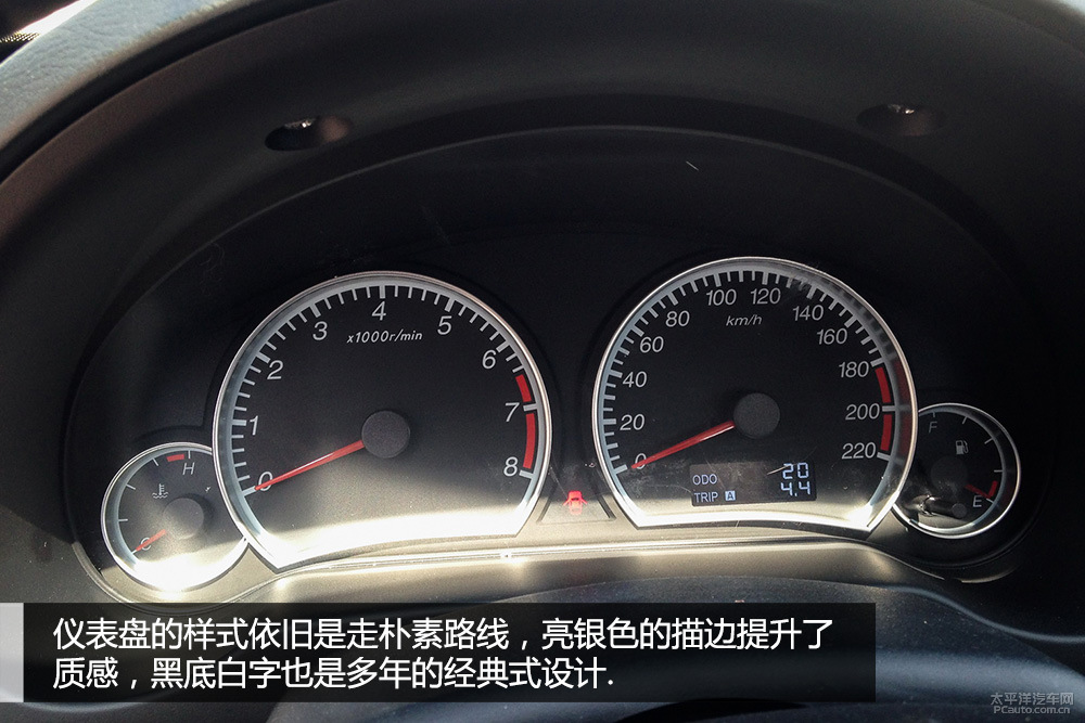 福美來圖解高清大圖