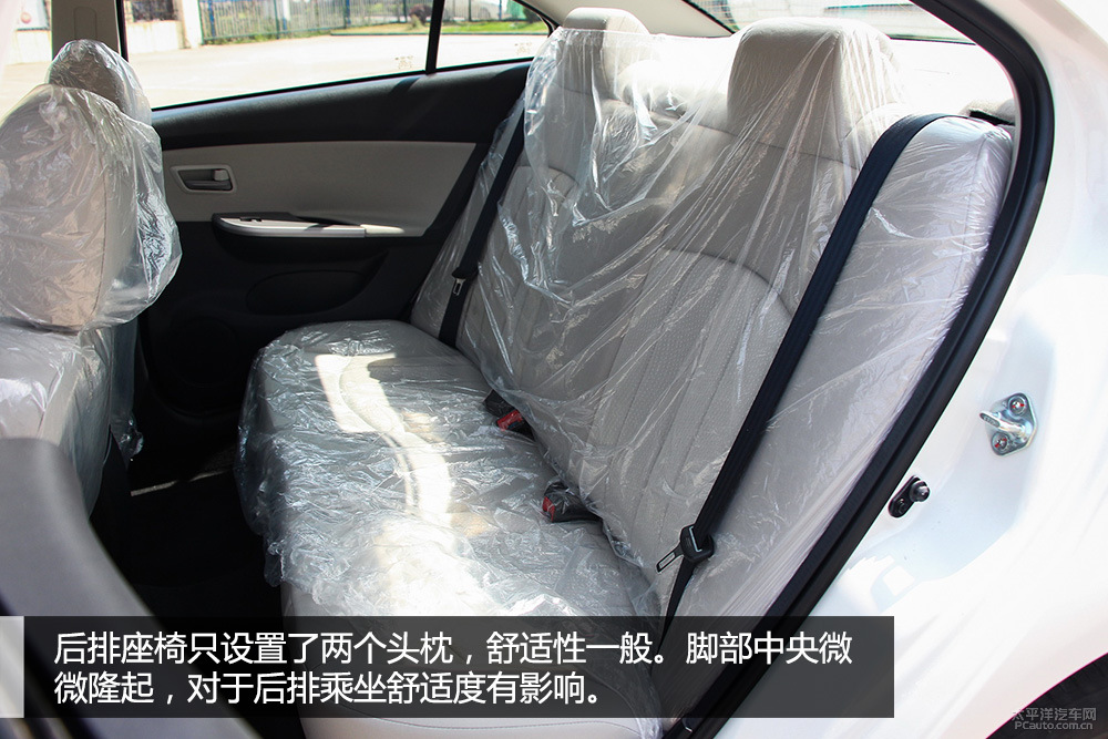 福美來圖解高清大圖