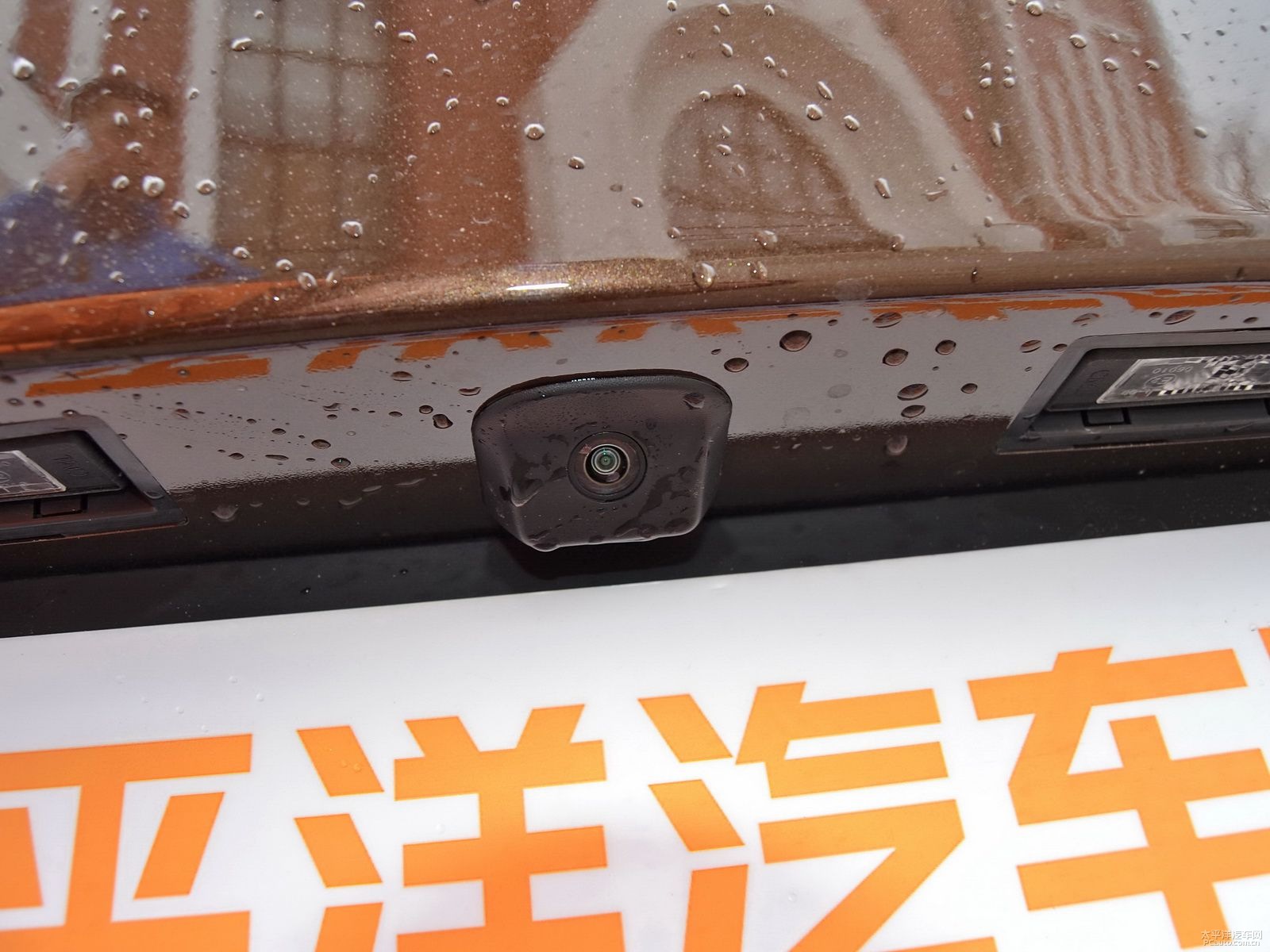 標(biāo)致508外觀高清大圖