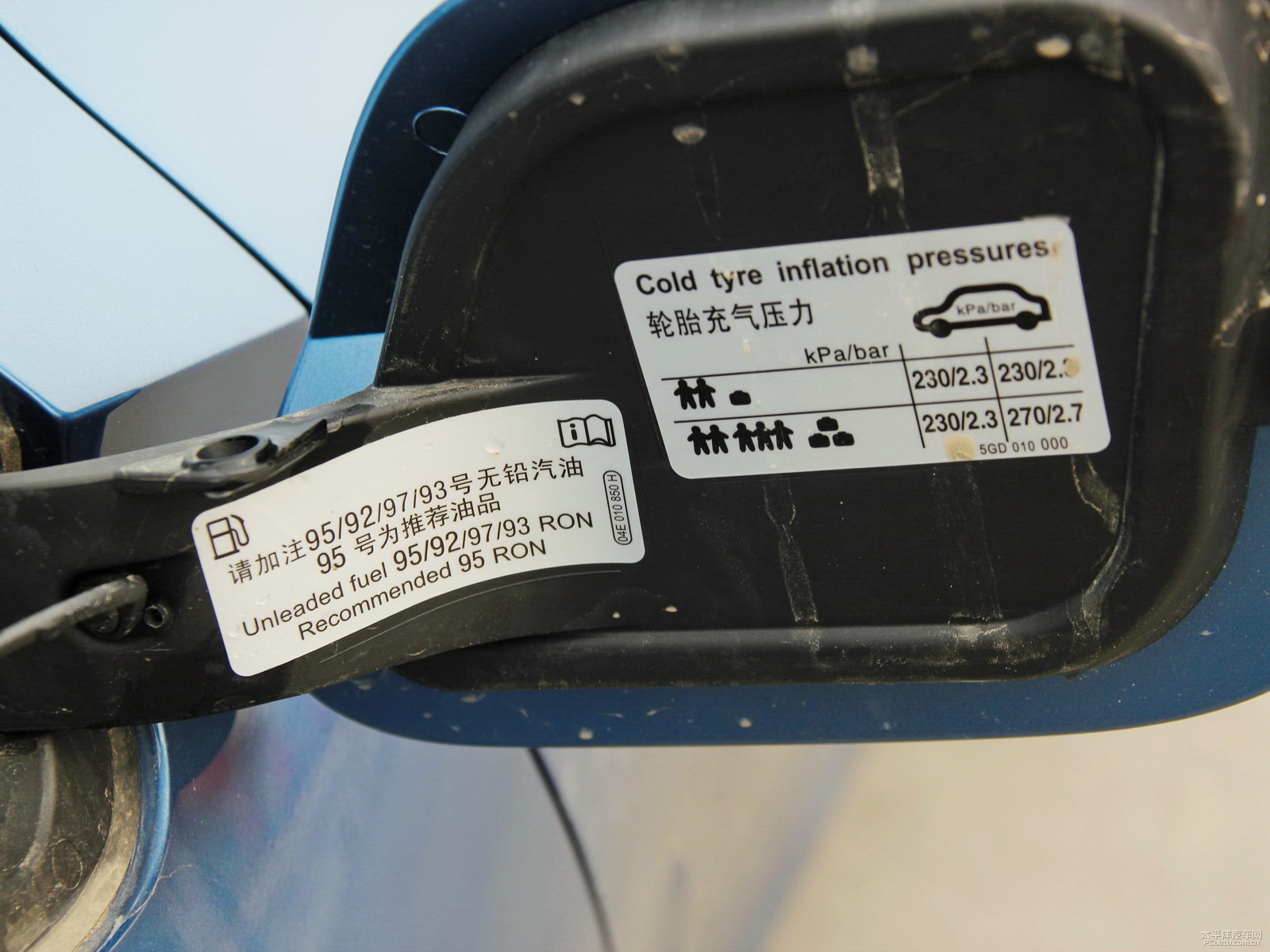 凌渡外觀高清大圖