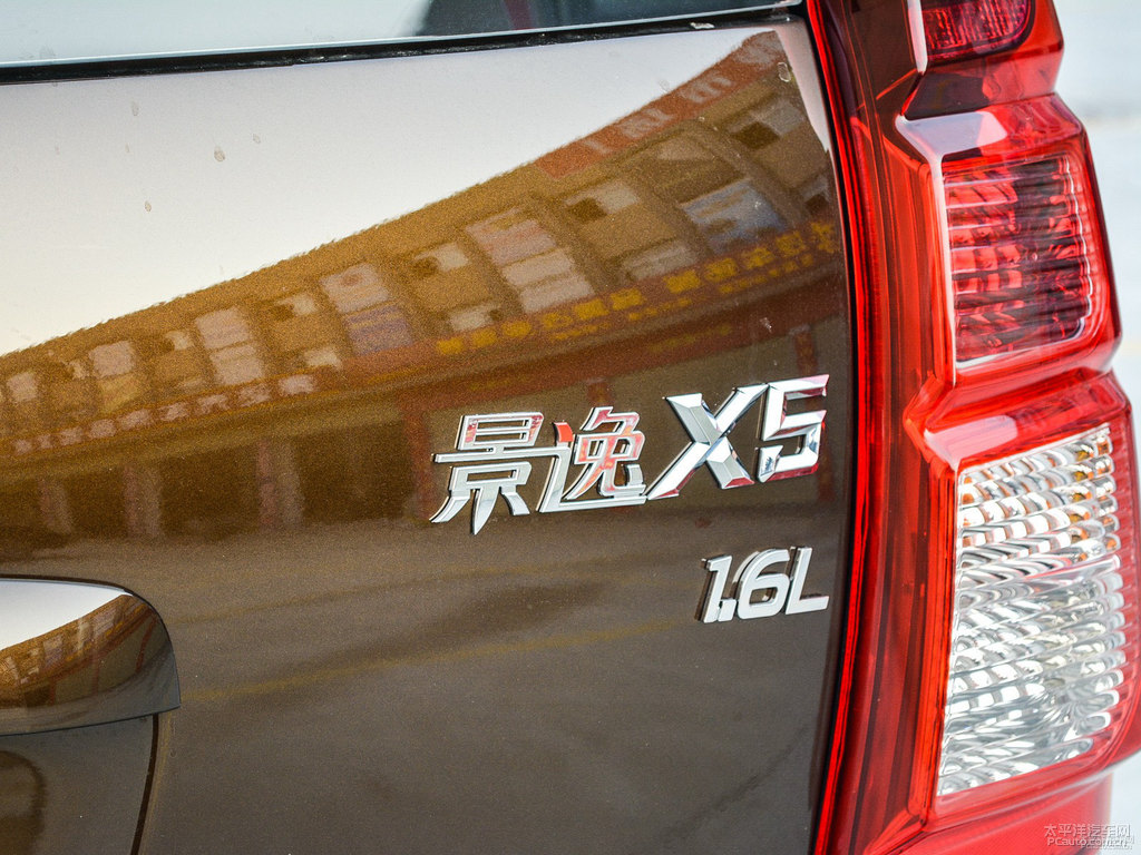 RʲؾX5܇β^DƬ