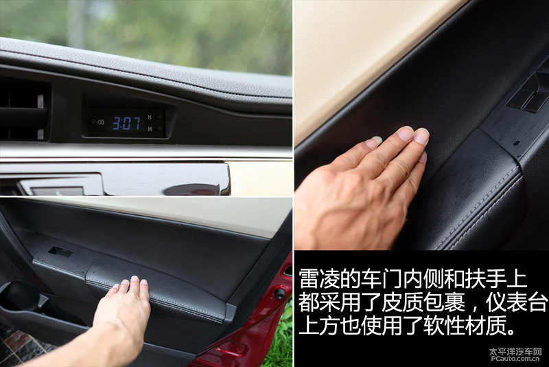馬自達(dá)3 昂克賽拉圖片