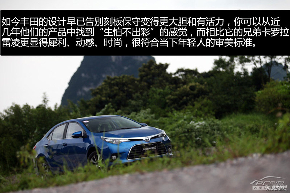 馬自達3 昂克賽拉圖片