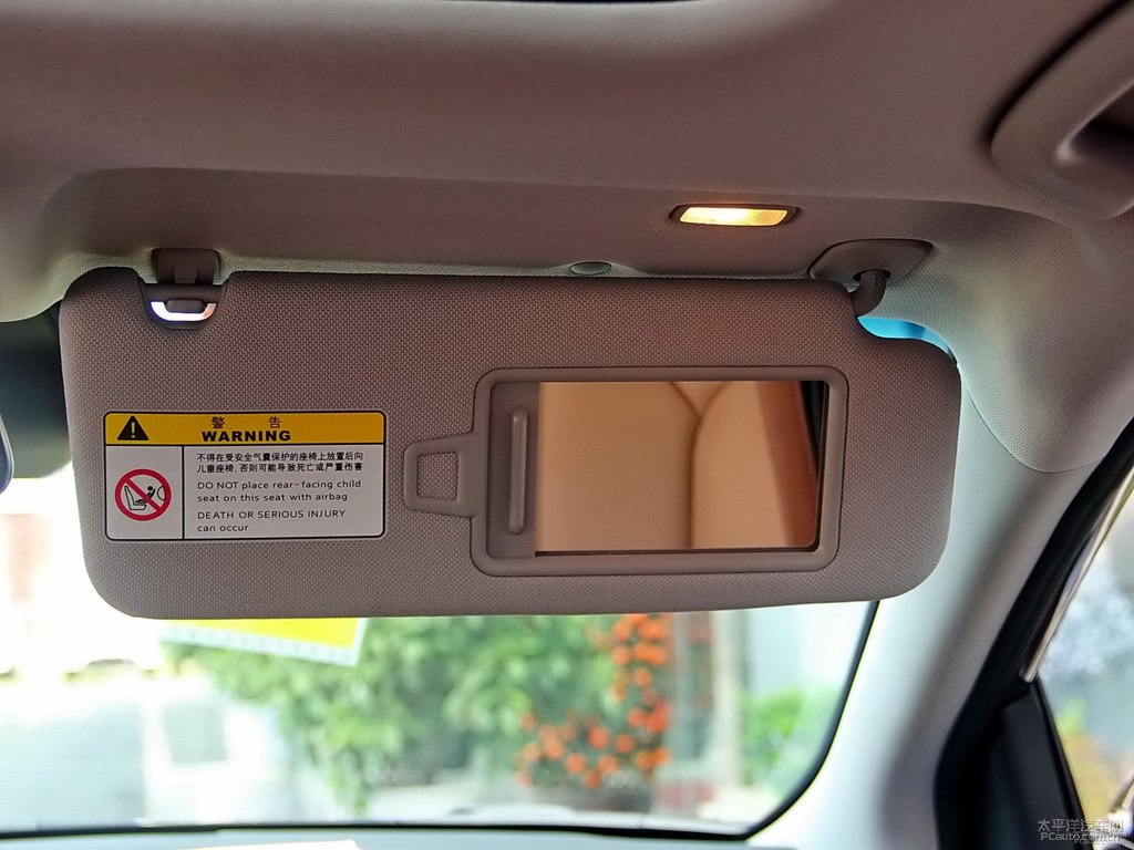 橄欖棕索納塔車廂內(nèi)飾圖片
