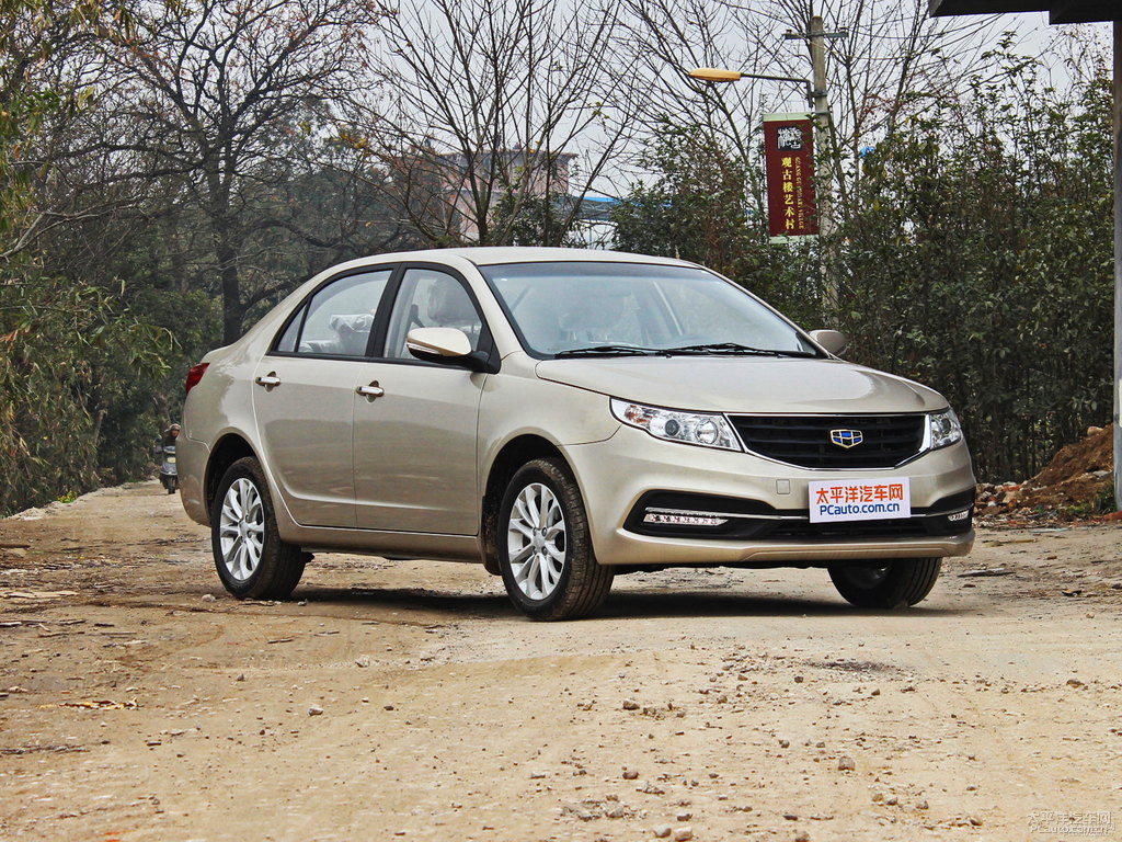 流光金遠(yuǎn)景整車外觀外觀圖片