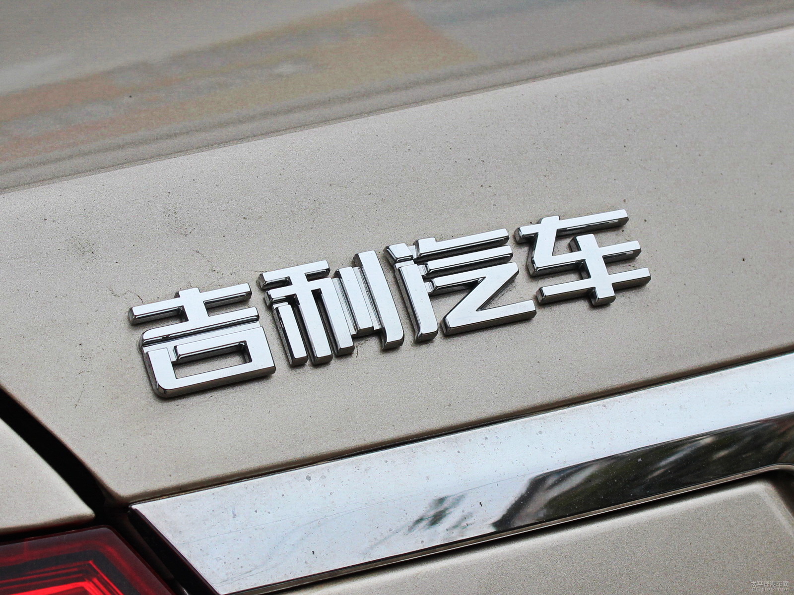 遠(yuǎn)景外觀高清大圖