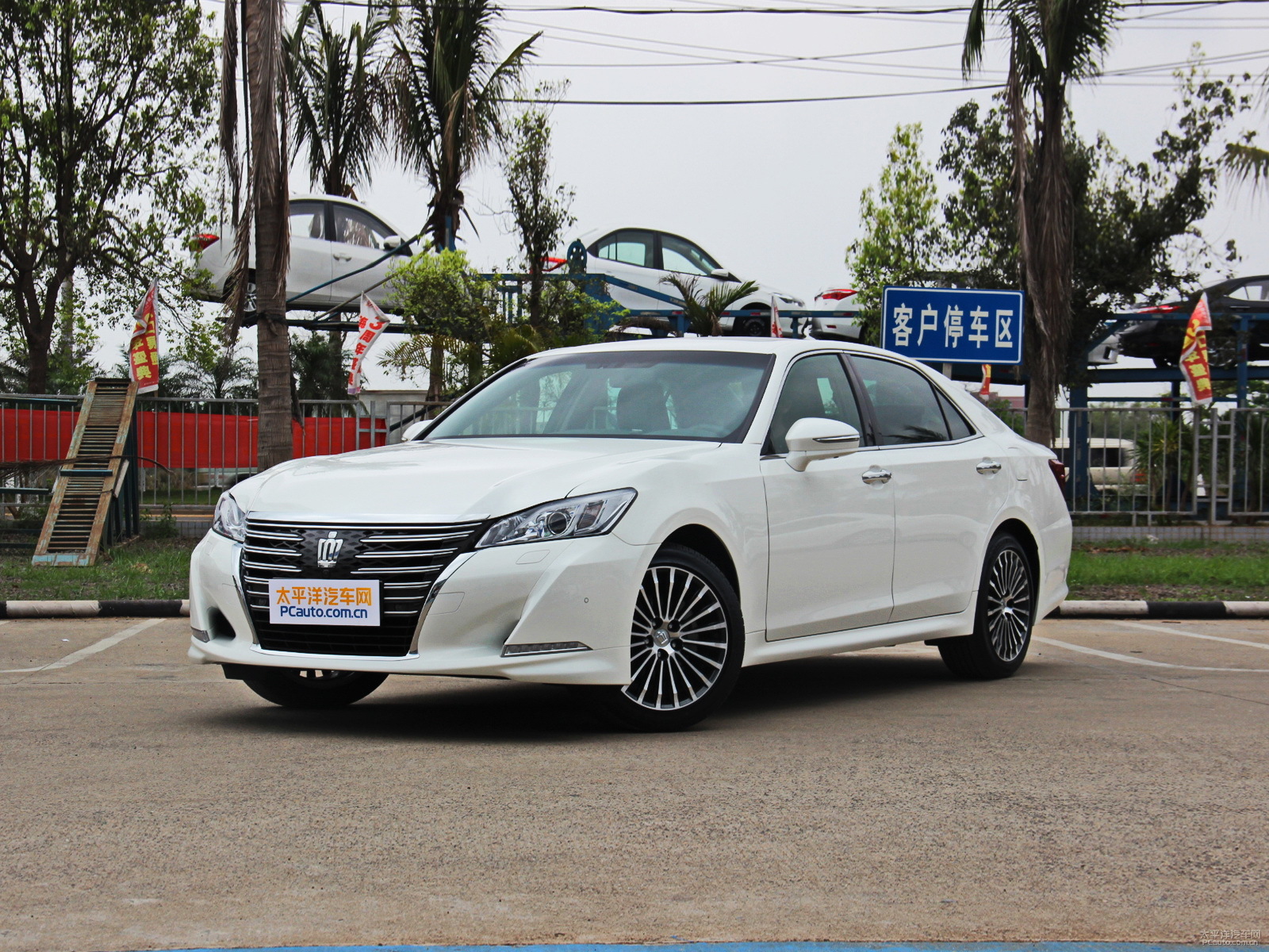 皇冠外觀高清大圖