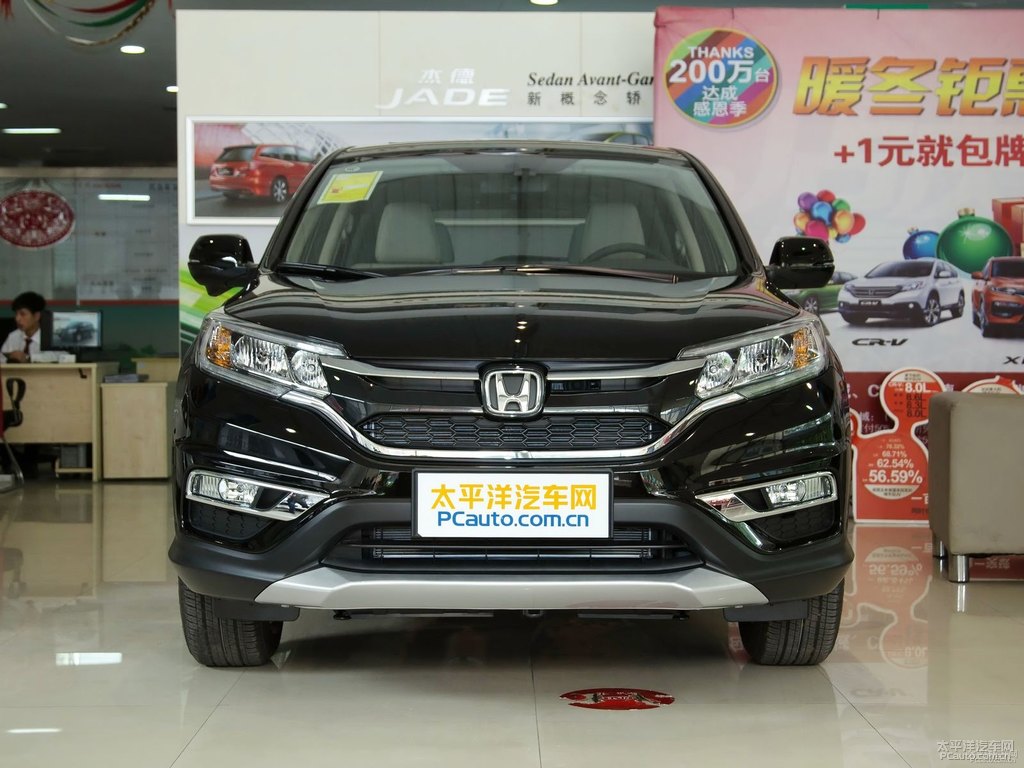 彩晶黑本田CR-V整車外觀外觀圖片