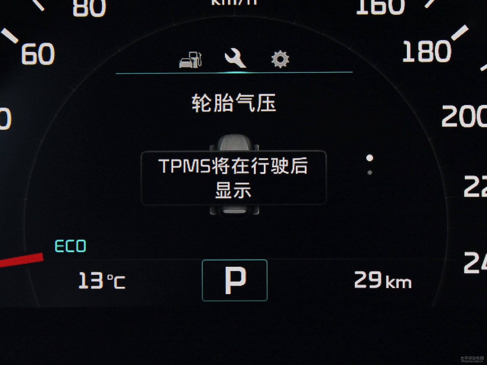 索蘭托內(nèi)飾高清大圖