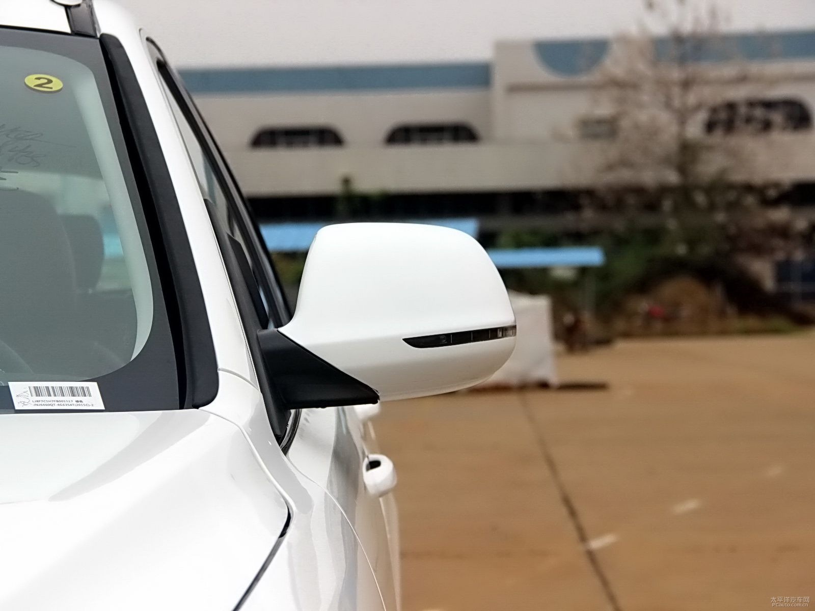 眾泰T600外觀高清大圖