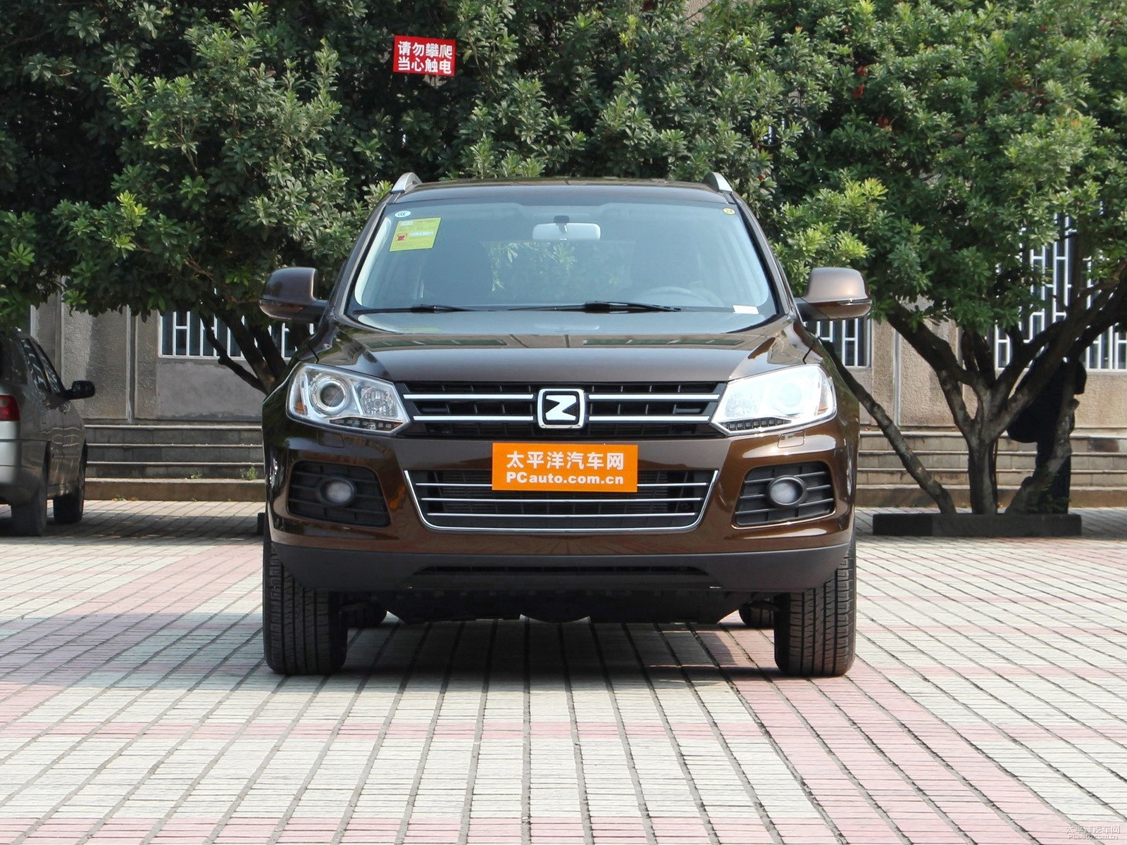 眾泰T600外觀高清大圖