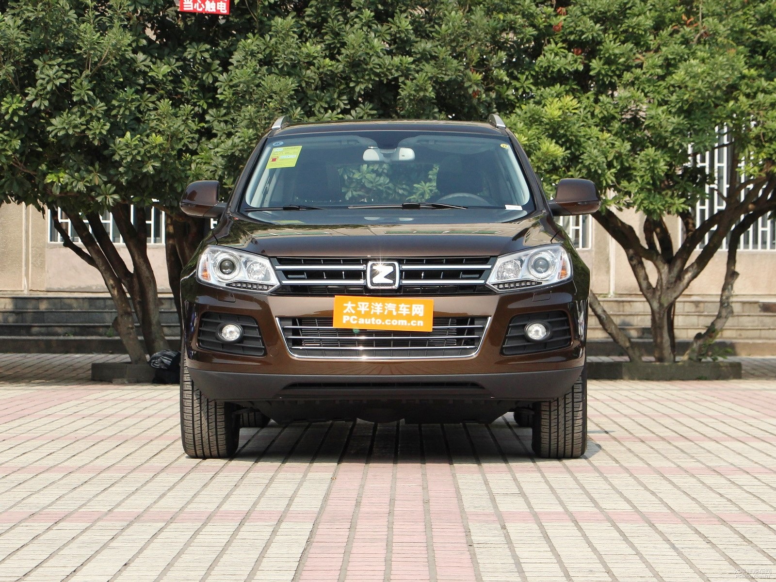 眾泰T600外觀高清大圖