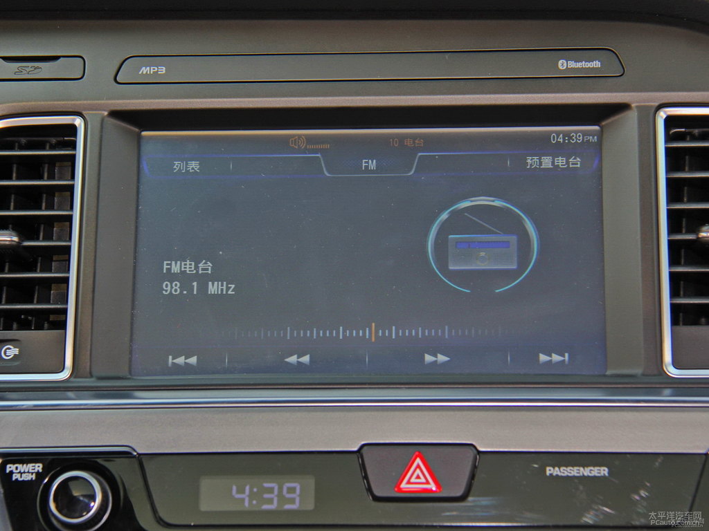 碧海藍索納塔中控內飾圖片
