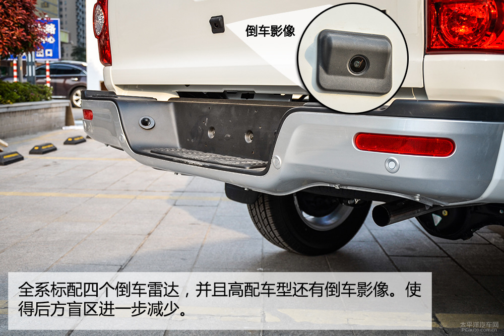 瑞鷹圖解高清大圖