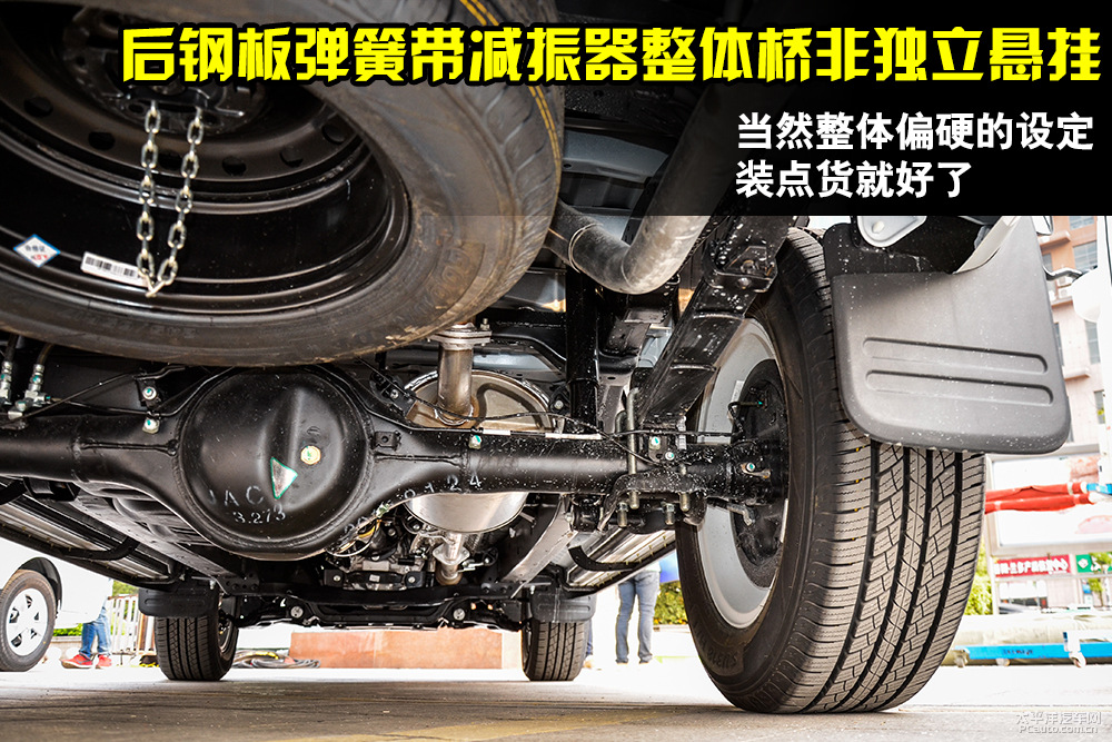 瑞鷹圖解高清大圖