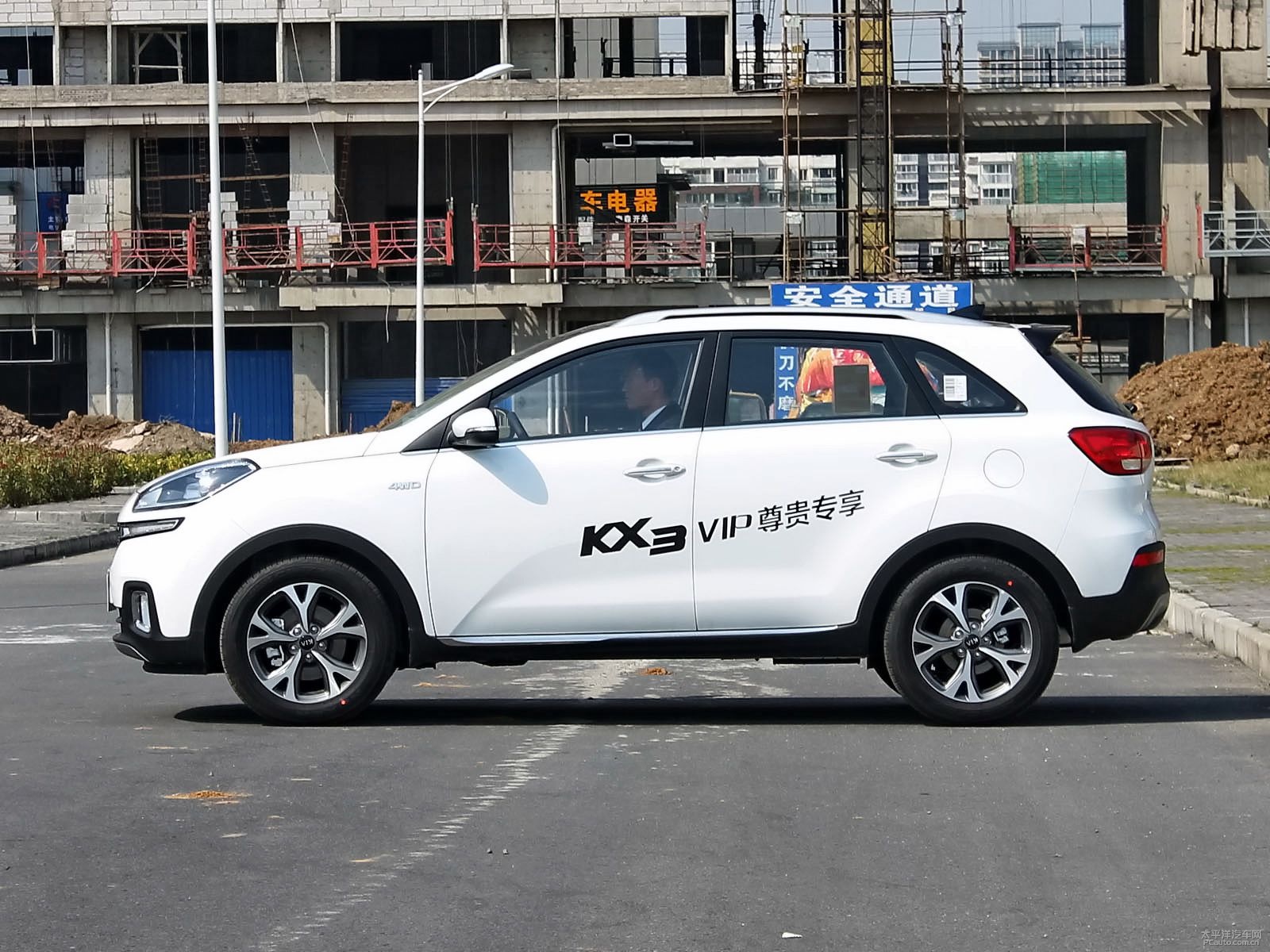 起亞KX3傲跑外觀高清大圖