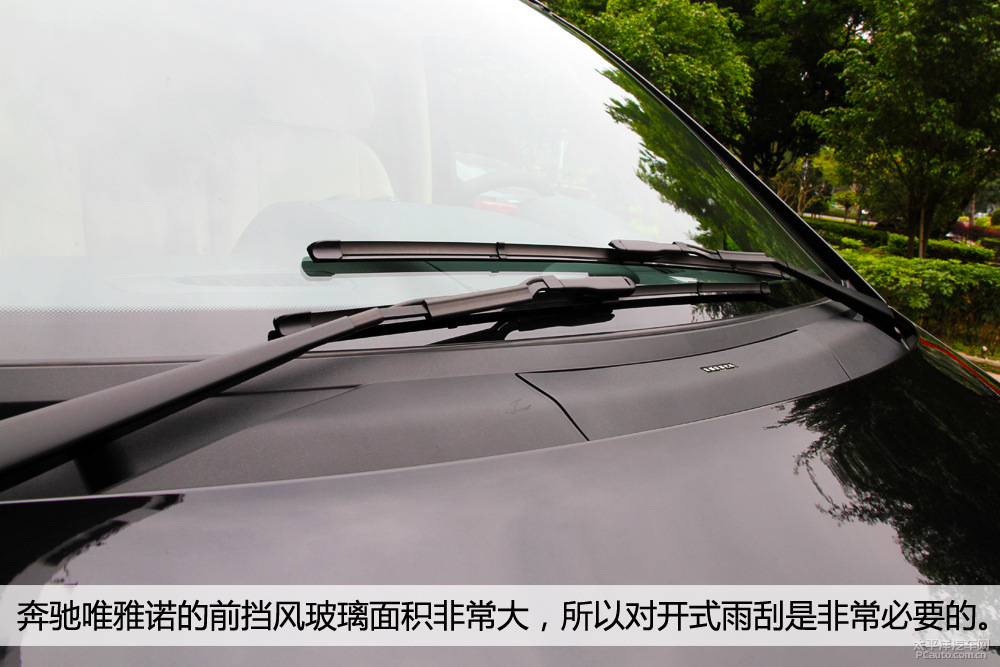唯雅諾圖解高清大圖