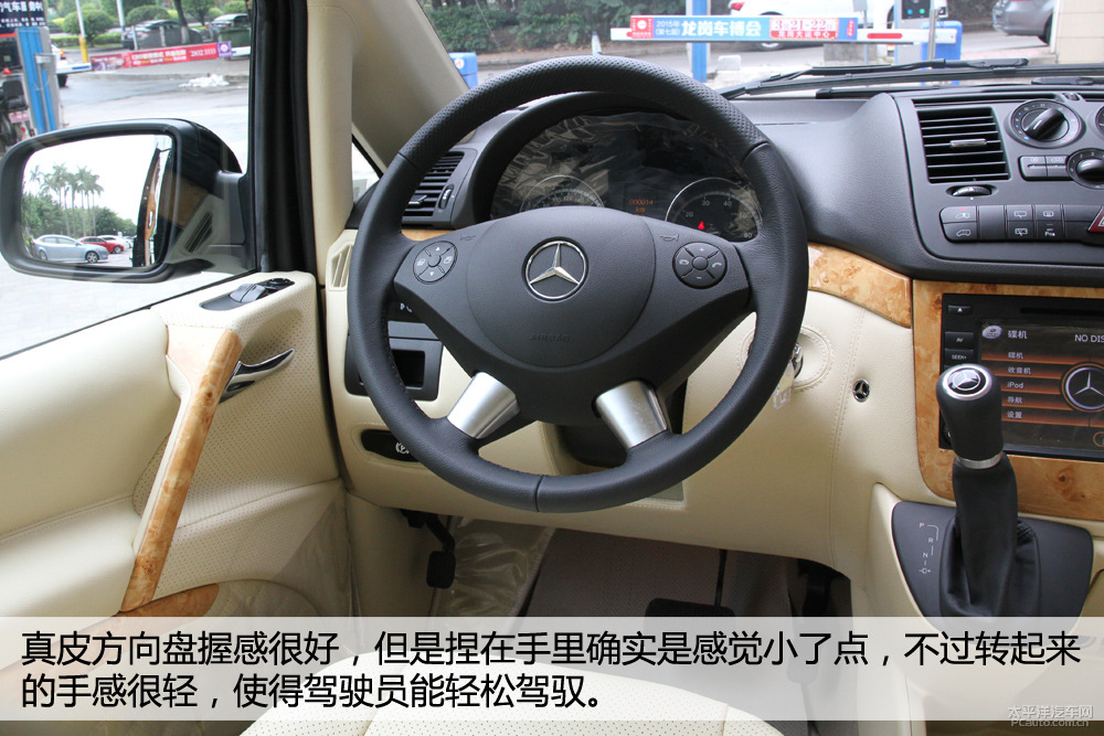唯雅諾圖解高清大圖