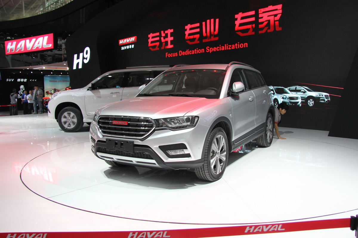 H6 CoupeDƬ