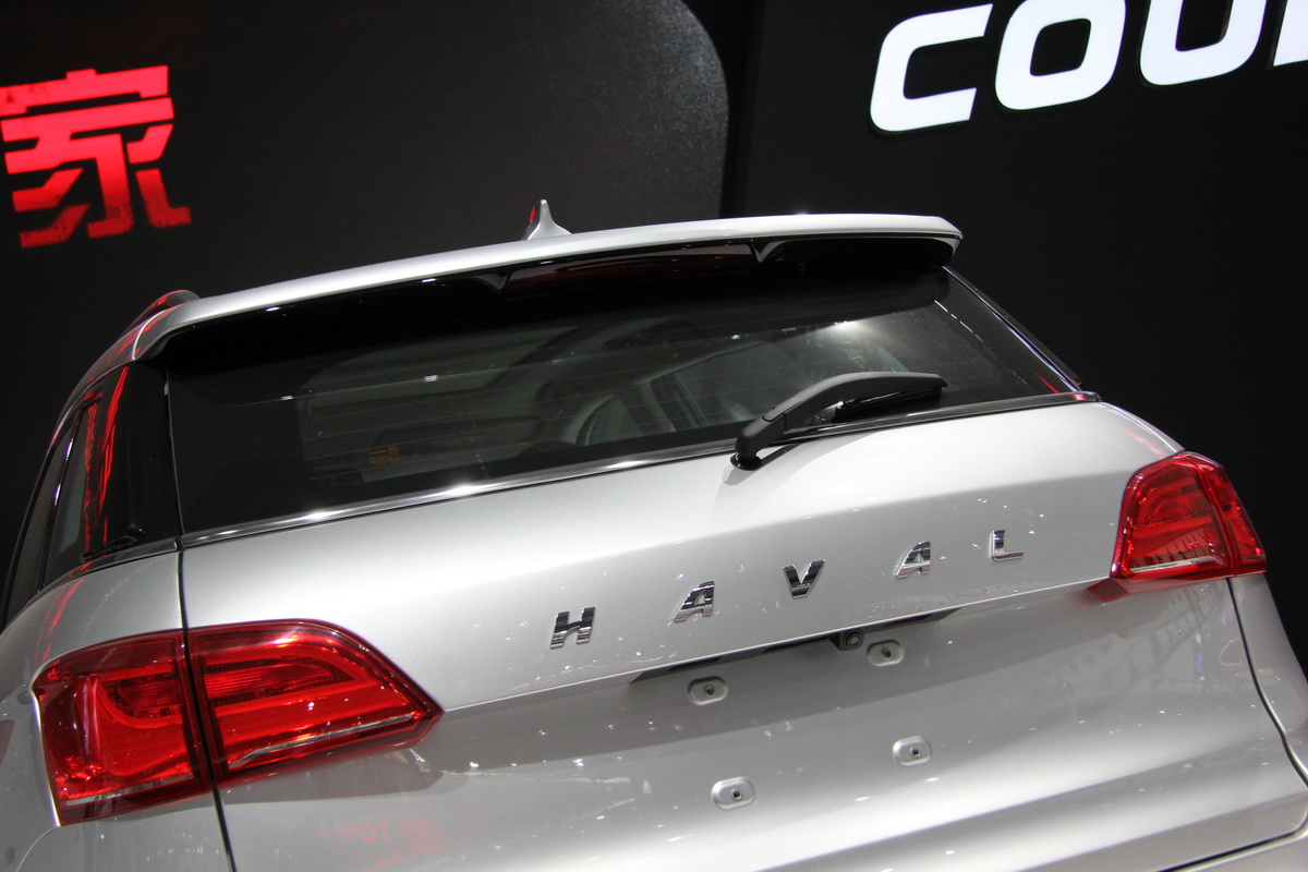H6 CoupeDƬ