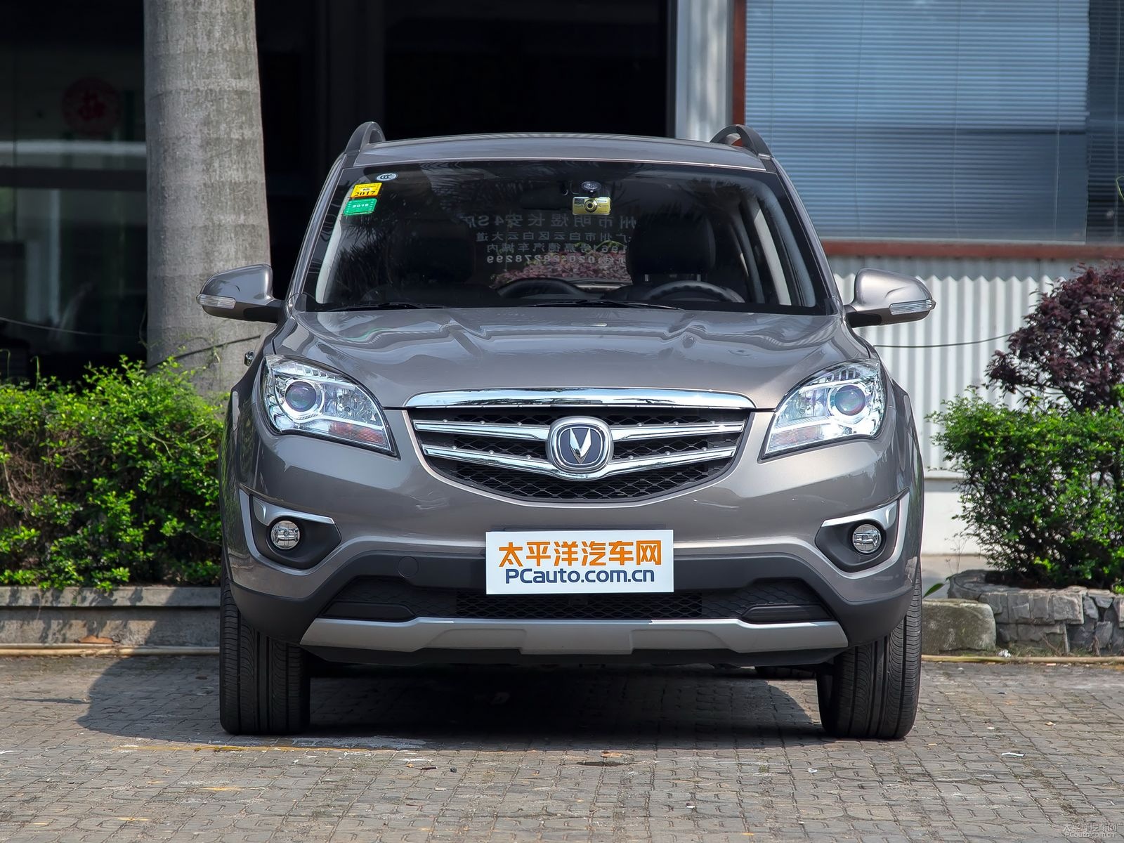 長安CS35外觀高清大圖