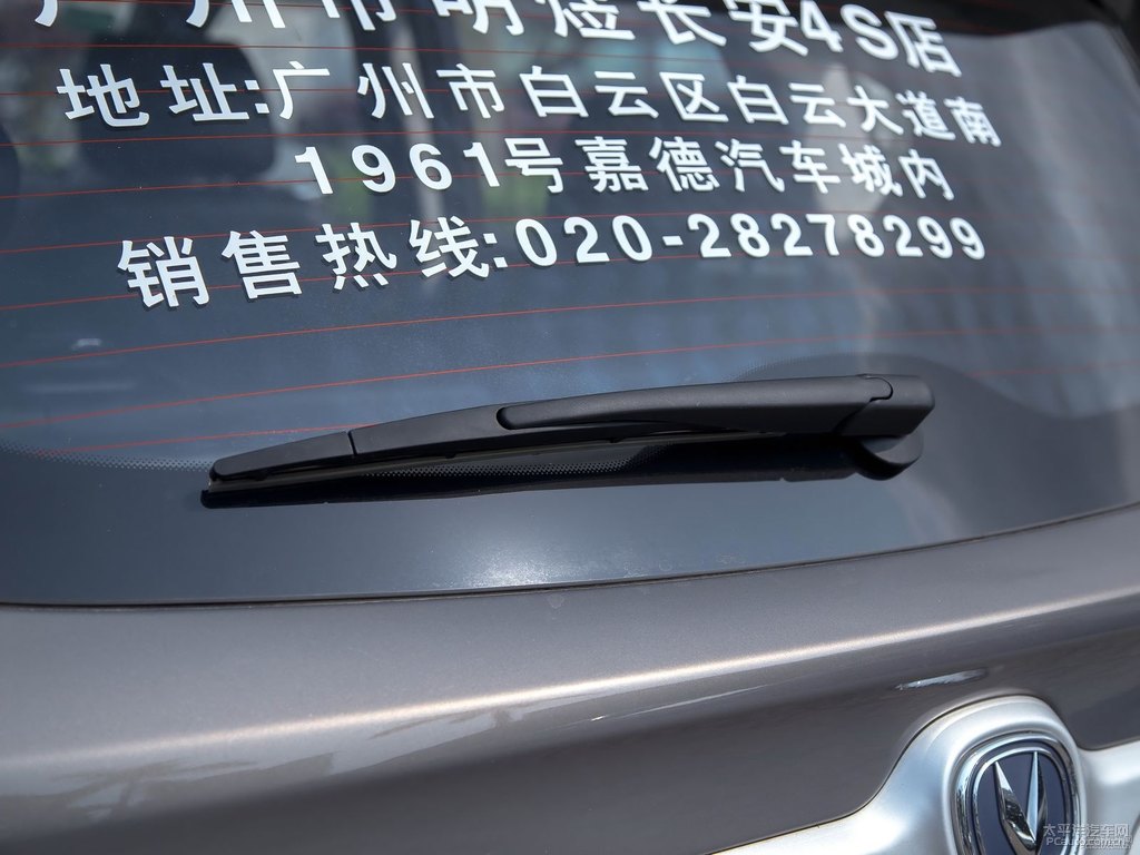 ǺyL(zhng)CS35܇β^DƬ