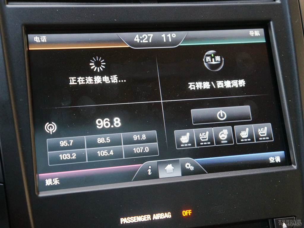 寶石紅林肯MKC中控內(nèi)飾圖片