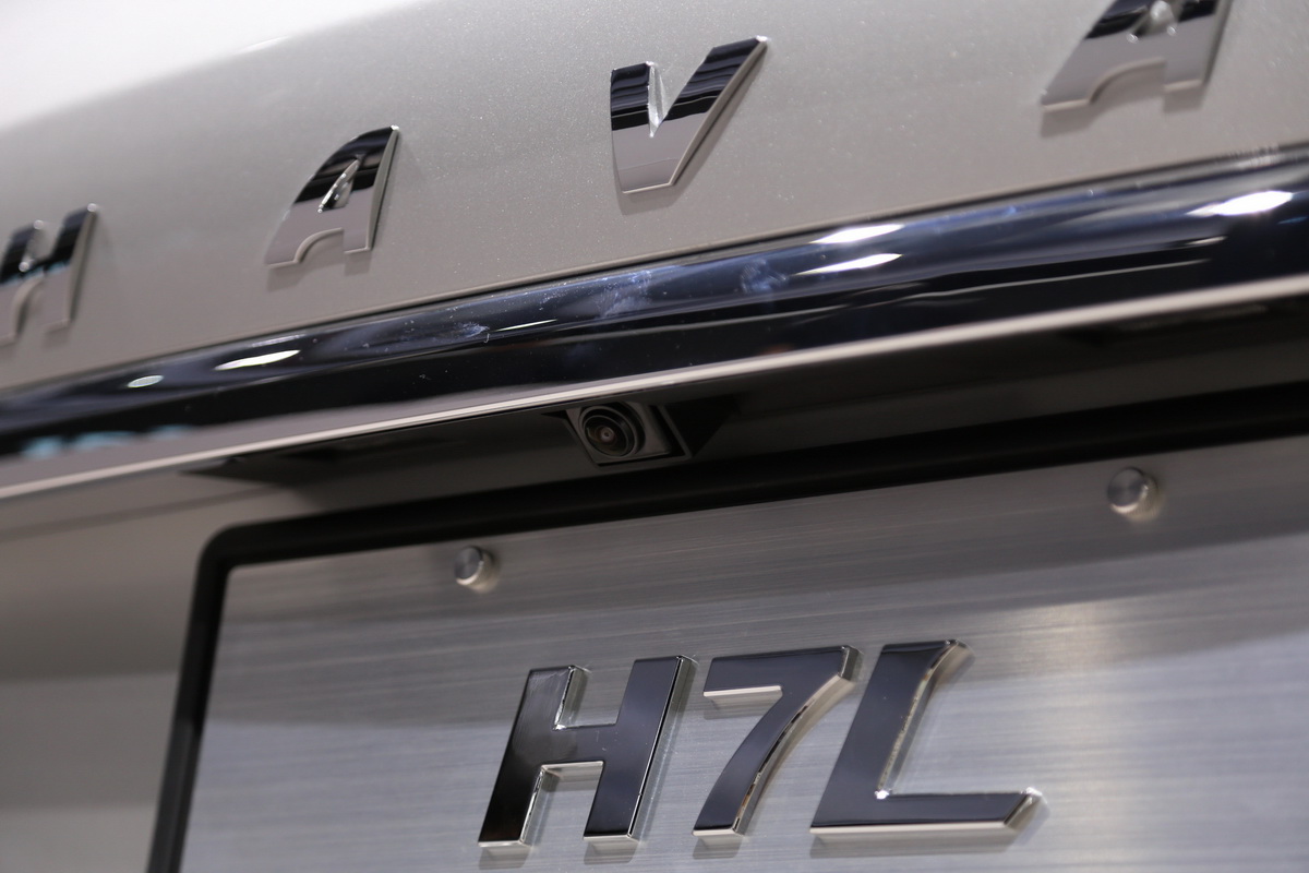 H7LDƬ