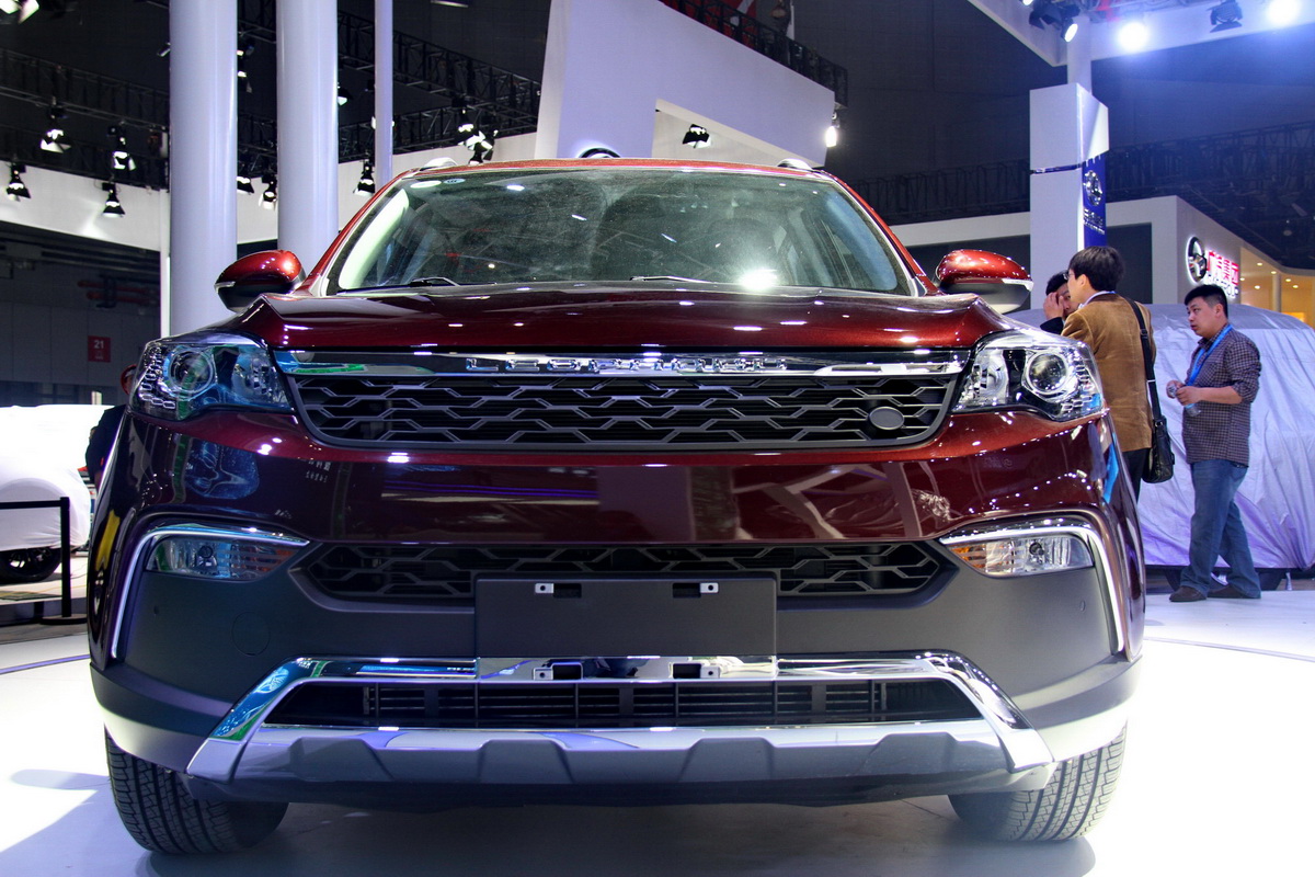 獵豹CS10車(chē)展高清大圖