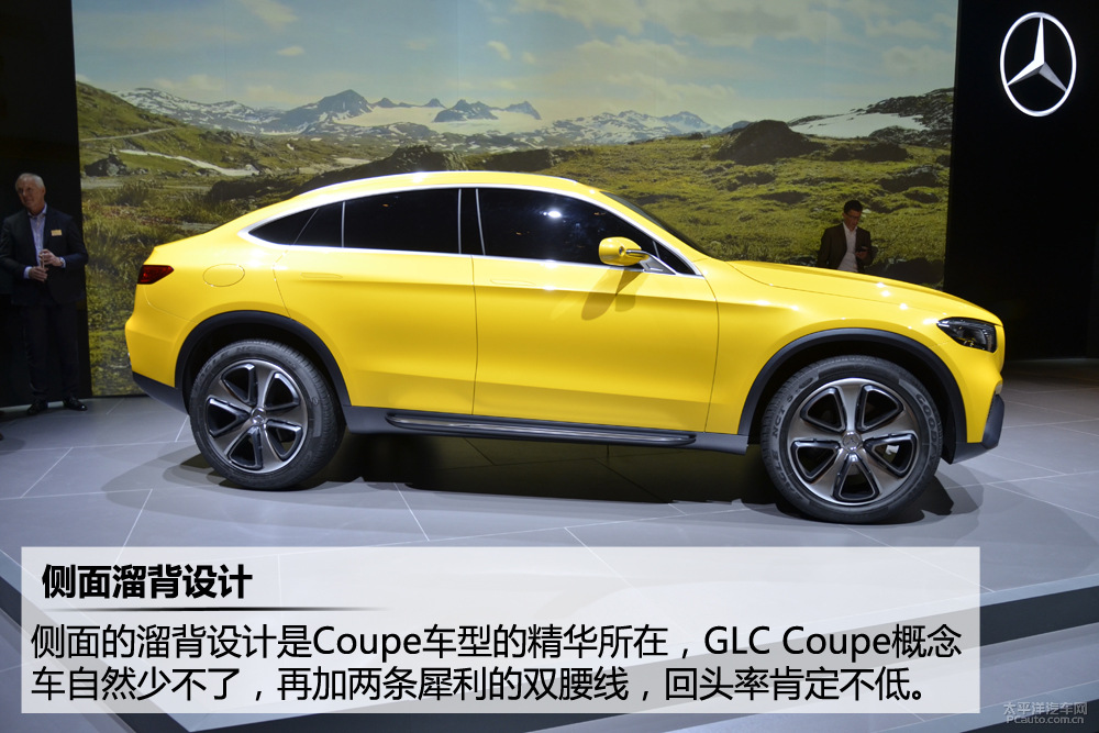 奔馳Coupe SUV圖解高清大圖