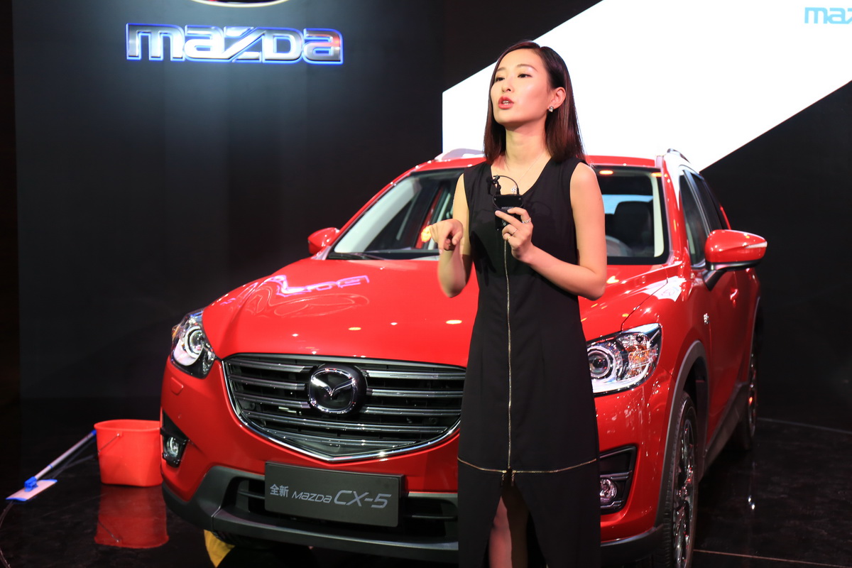 R_CX-5DƬ