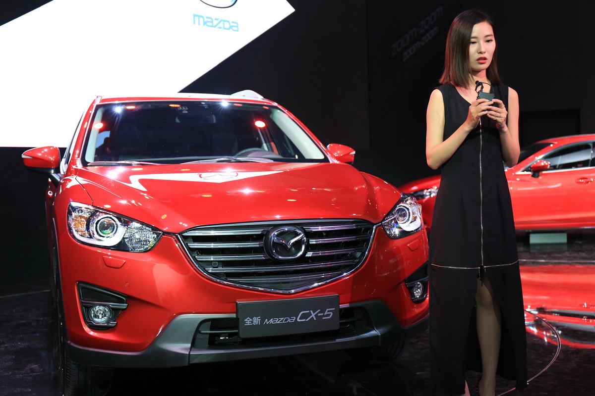 馬自達(dá)CX-5車展高清大圖