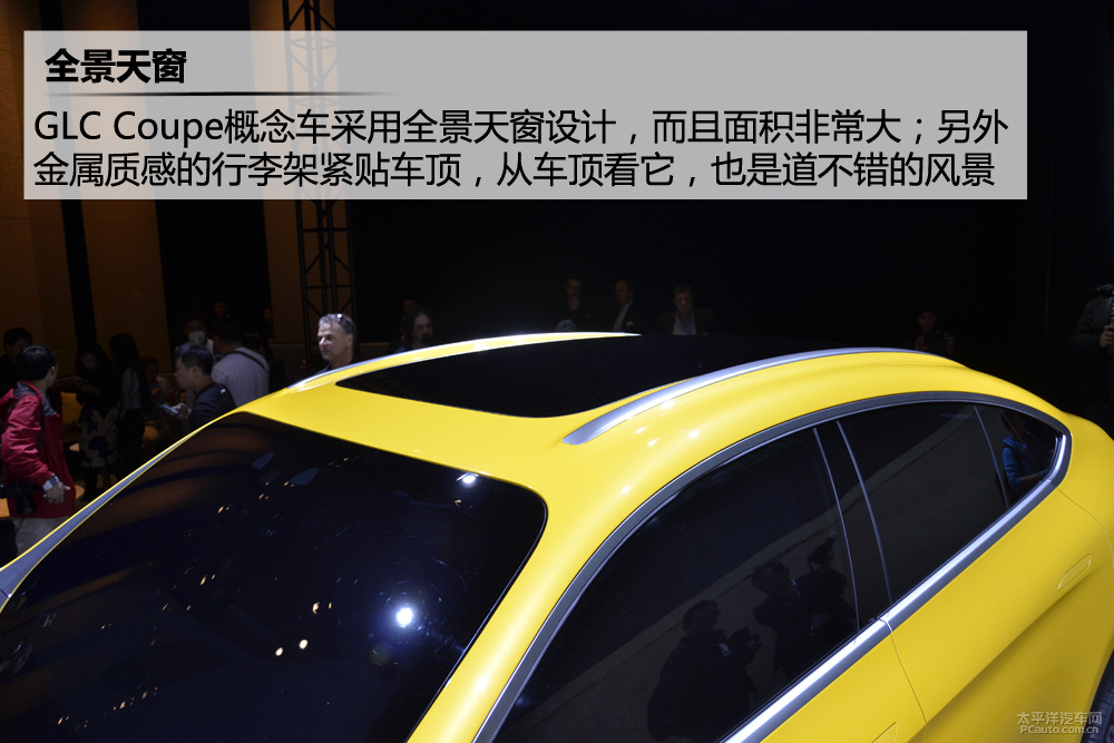 奔馳Coupe SUV圖解高清大圖