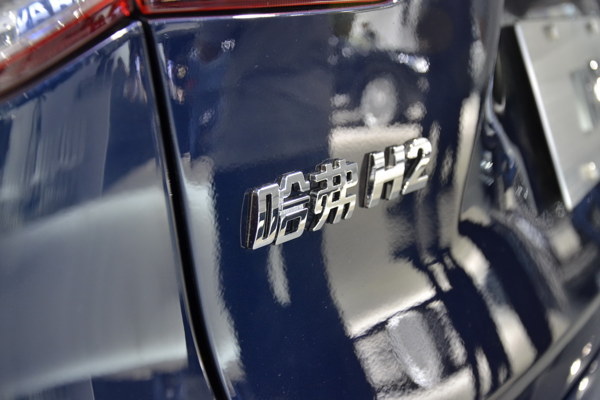 H2DƬ