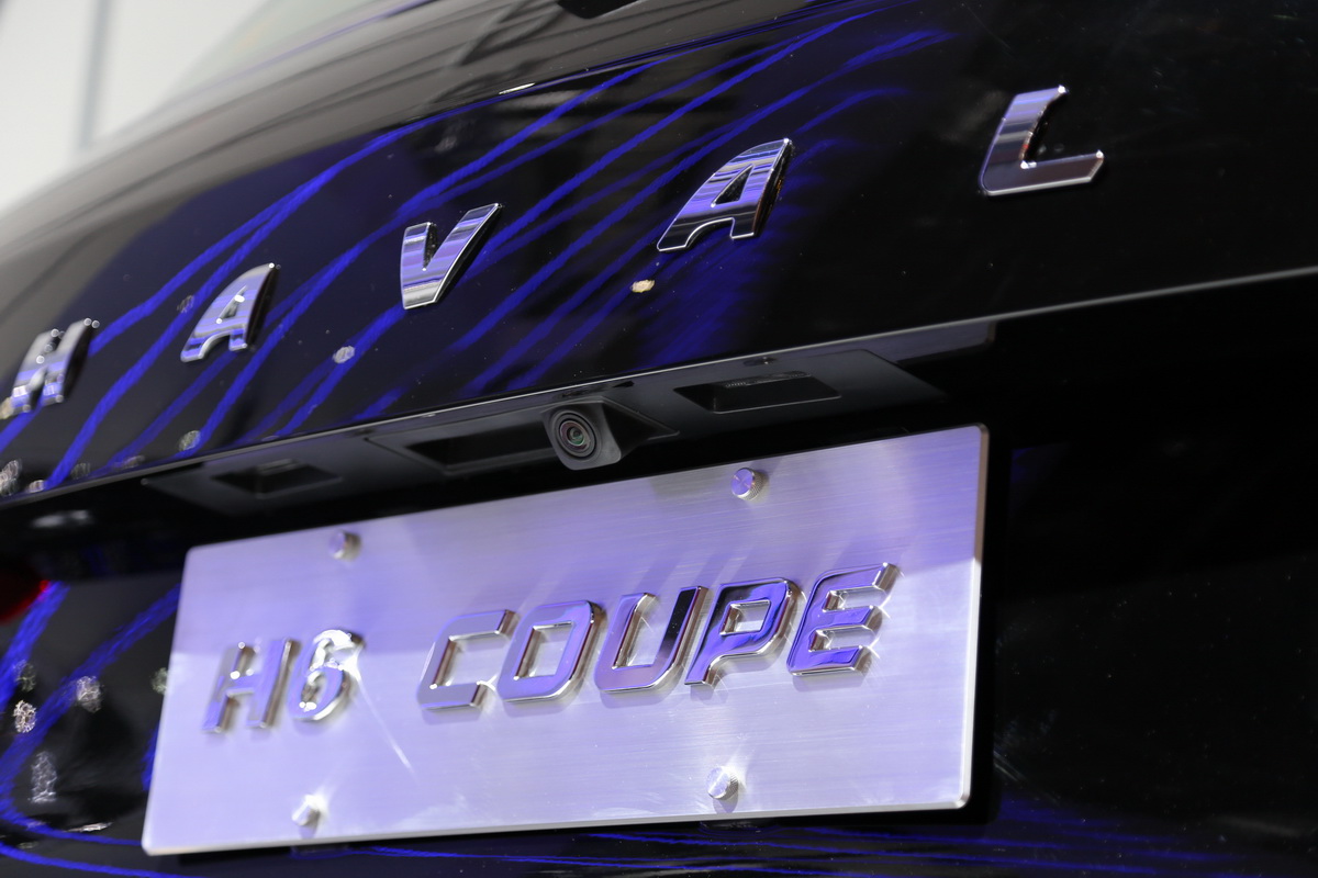 H6 CoupeDƬ