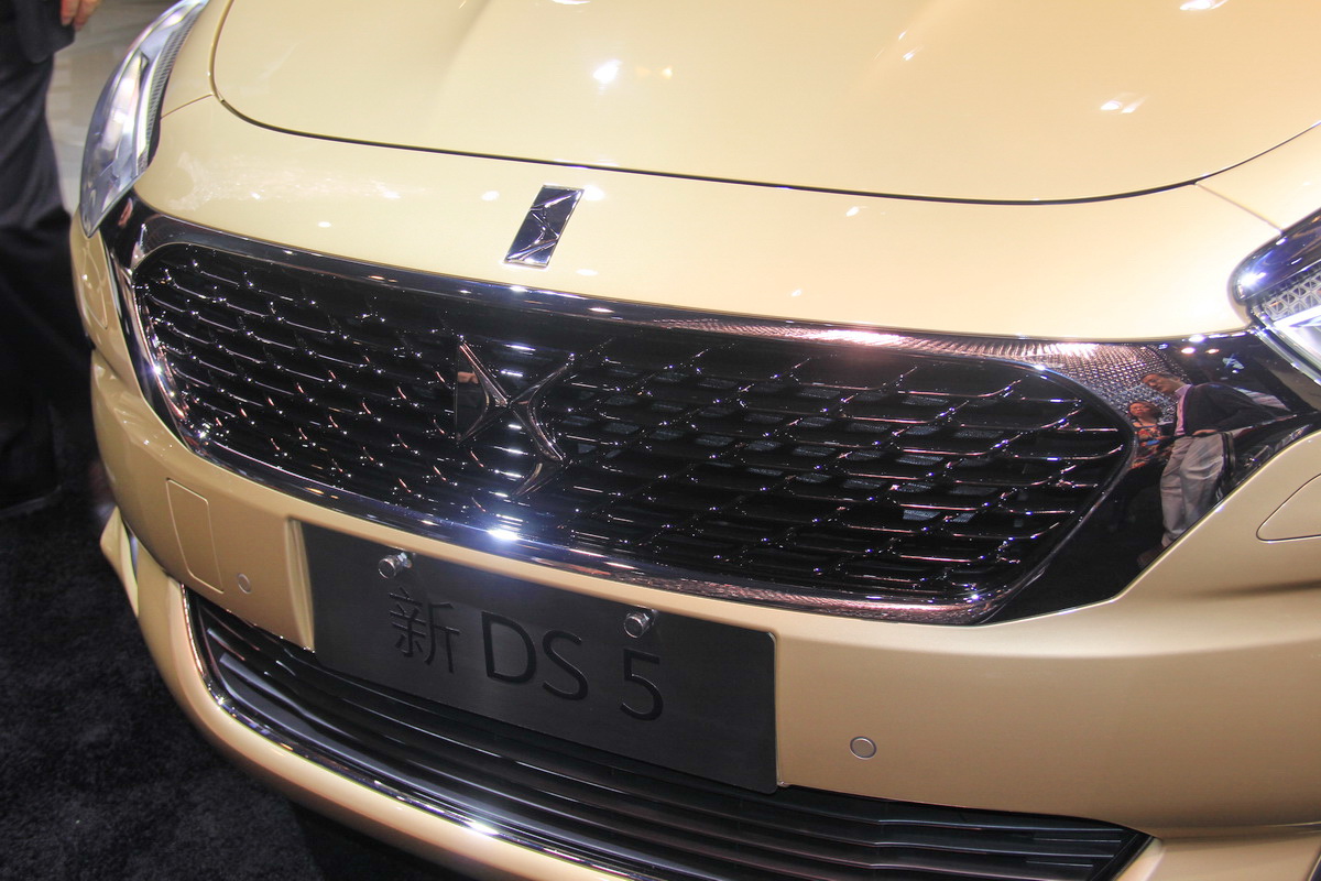 DS 5DƬ